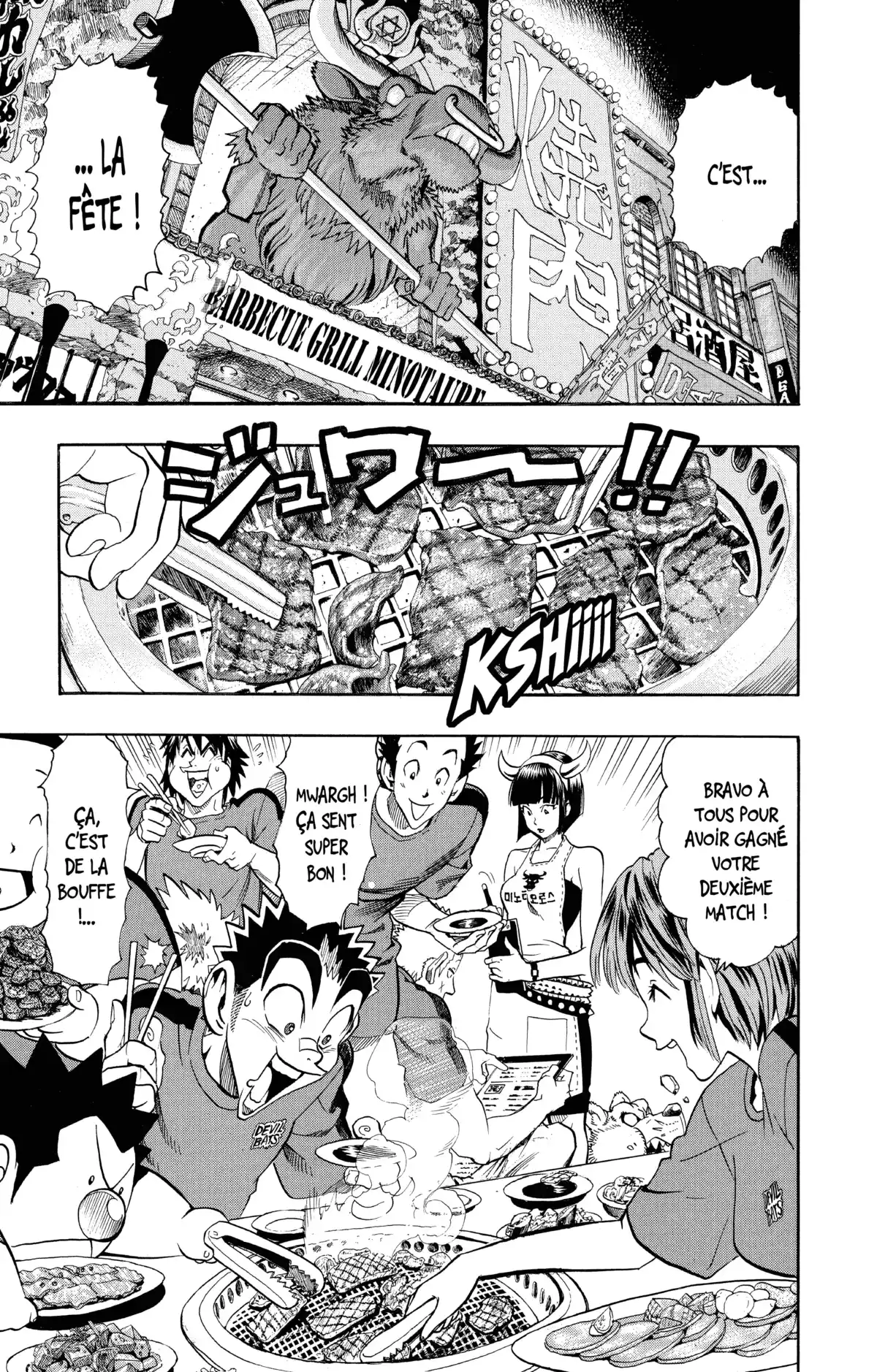 Eyeshield 21 Volume 13 page 33