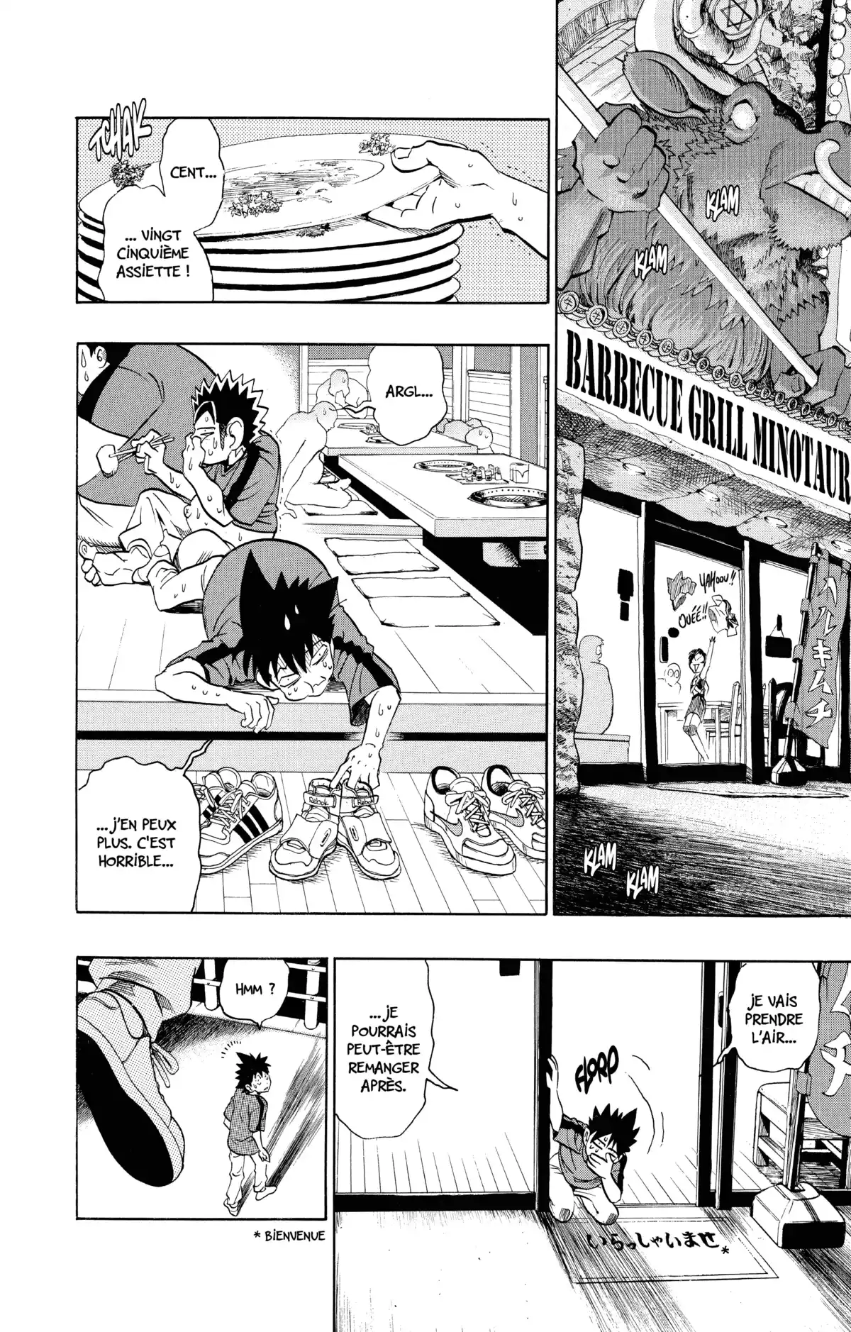 Eyeshield 21 Volume 13 page 40