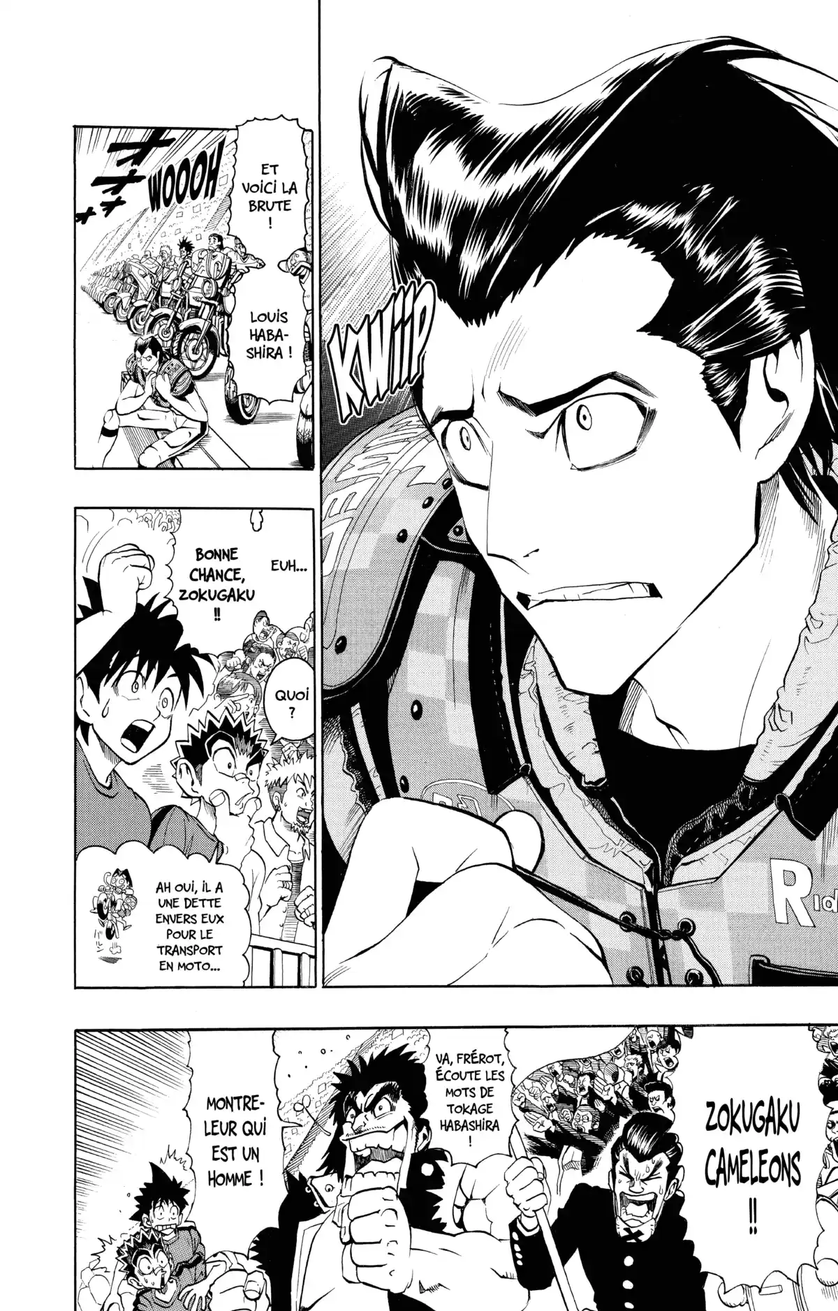 Eyeshield 21 Volume 13 page 69