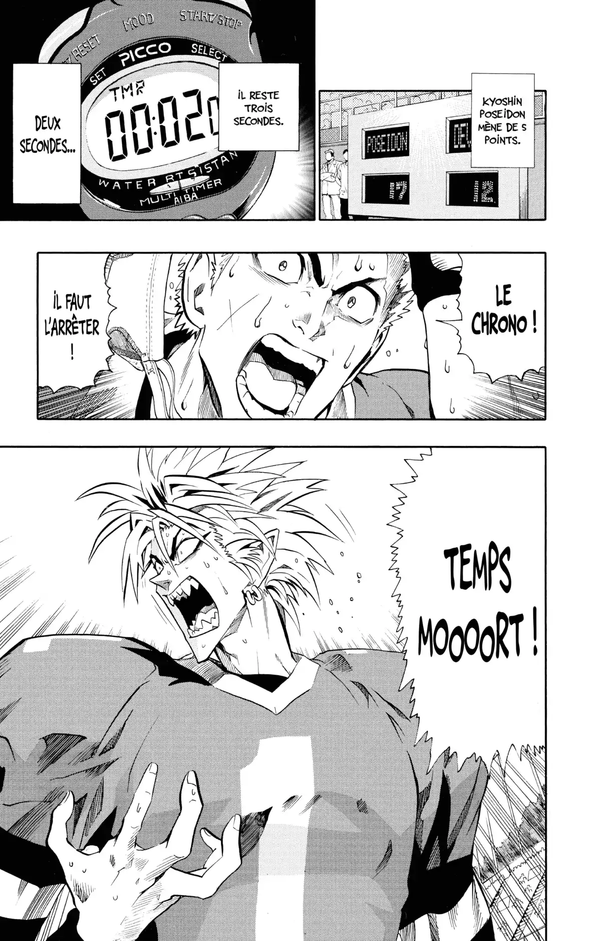 Eyeshield 21 Volume 15 page 23