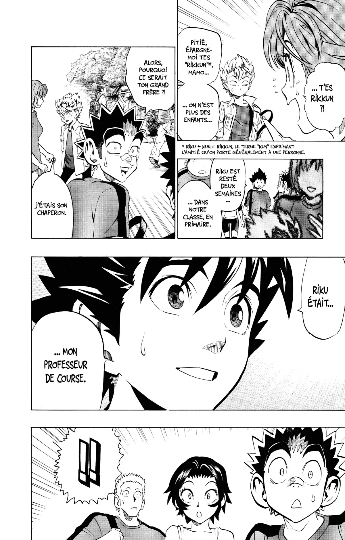 Eyeshield 21 Volume 15 page 63