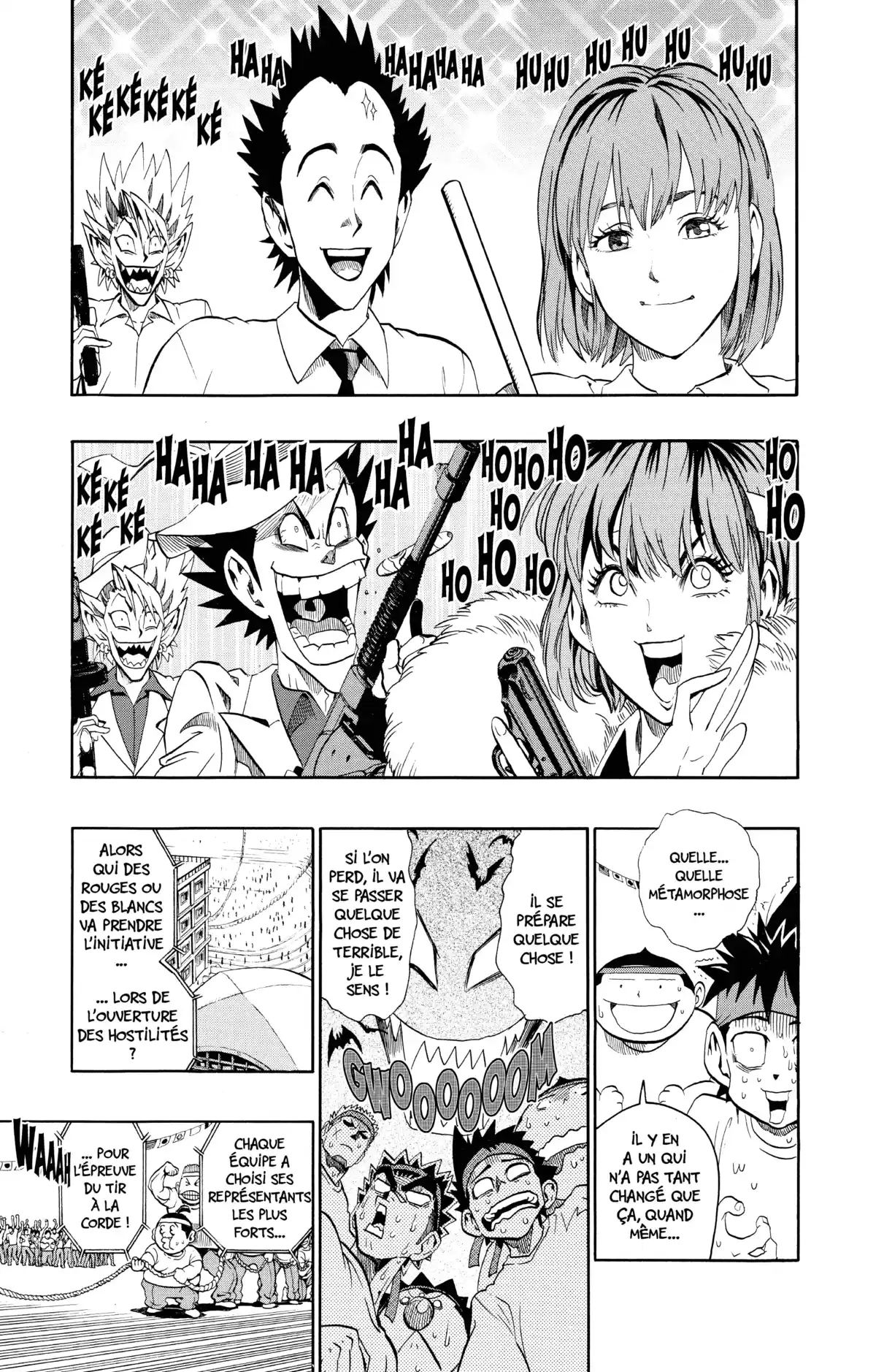 Eyeshield 21 Volume 15 page 84