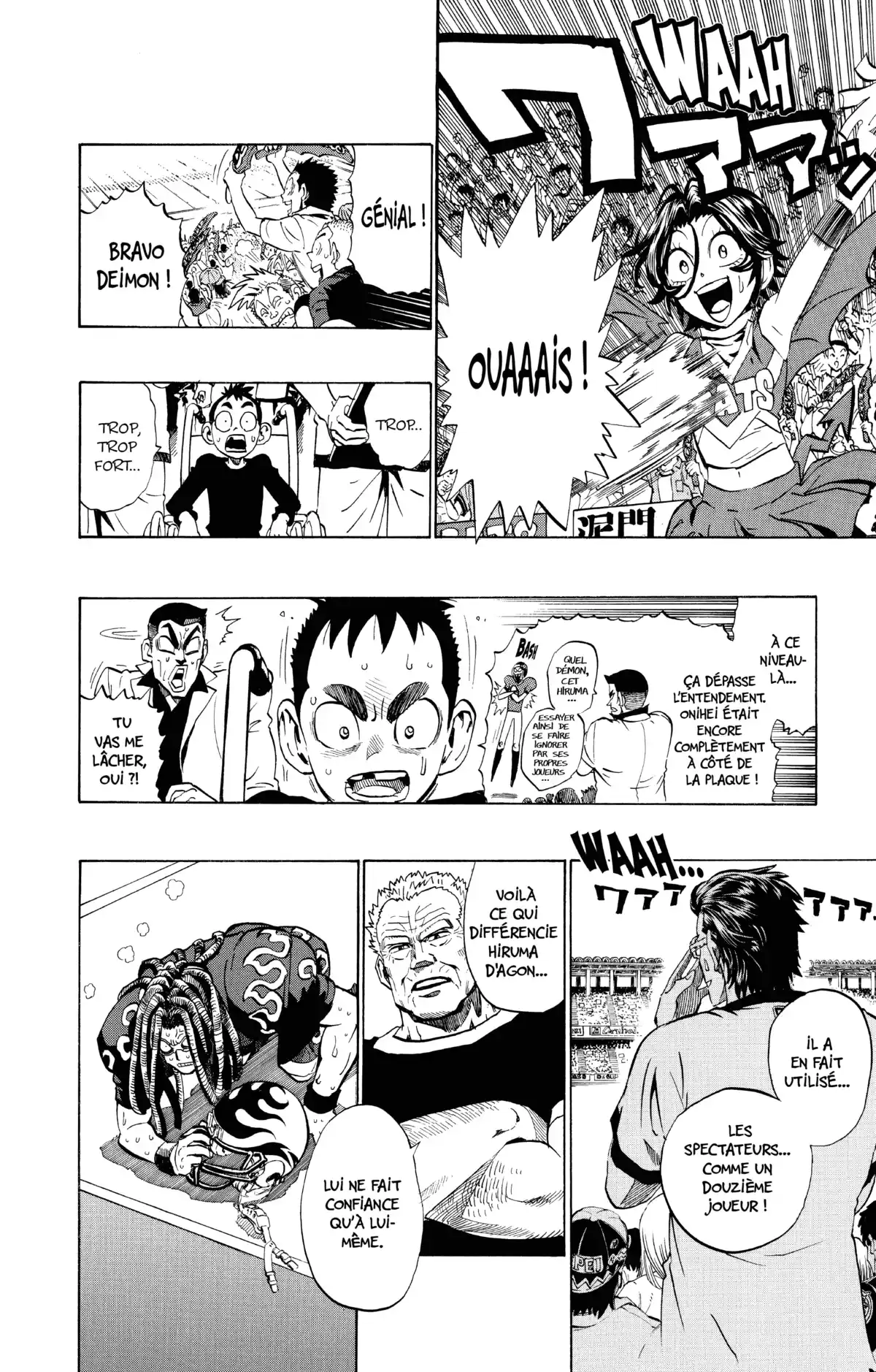 Eyeshield 21 Volume 23 page 26