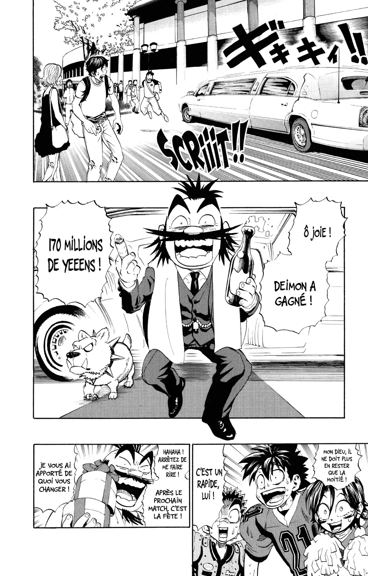 Eyeshield 21 Volume 23 page 79