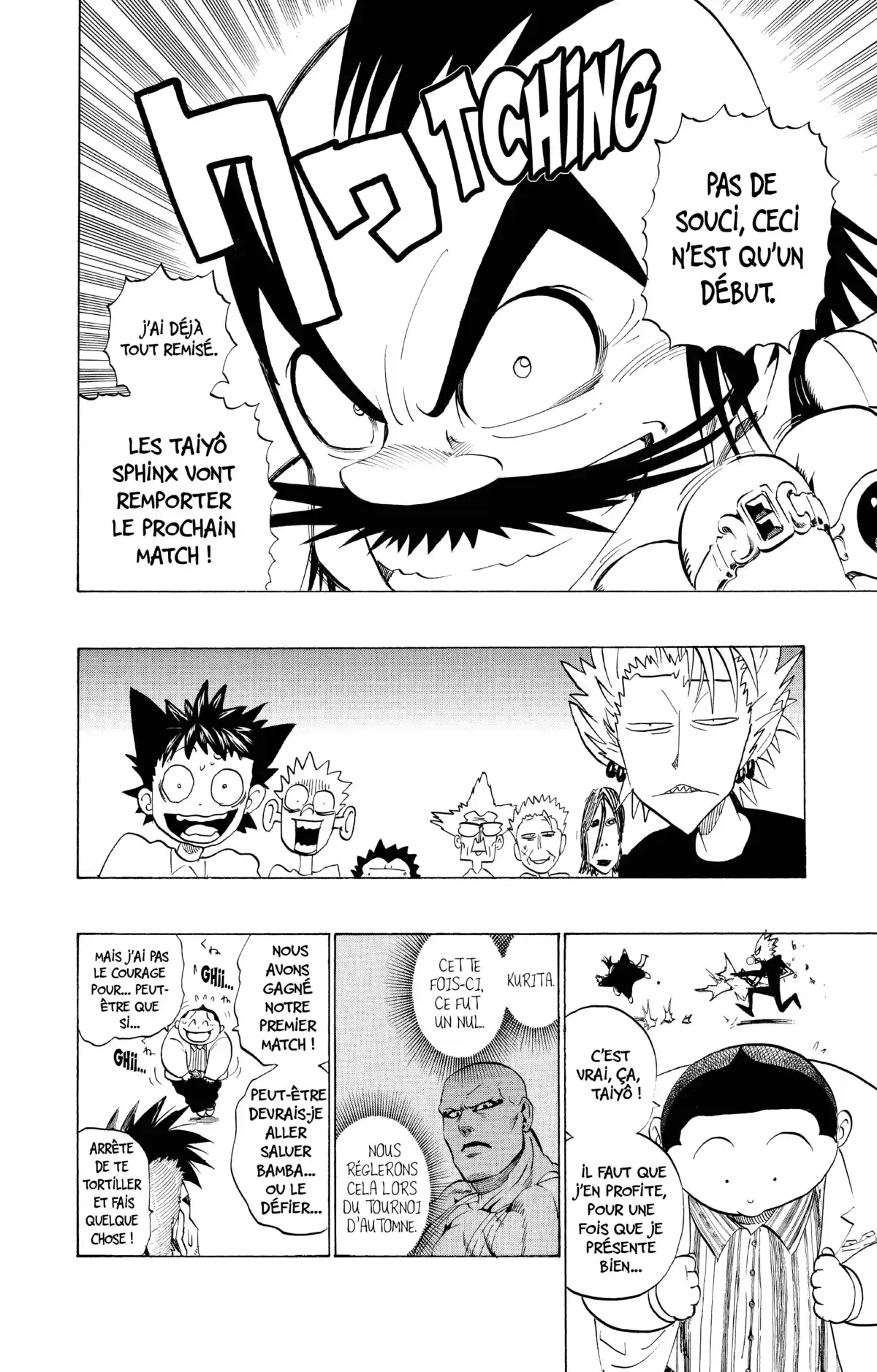 Eyeshield 21 Volume 23 page 81