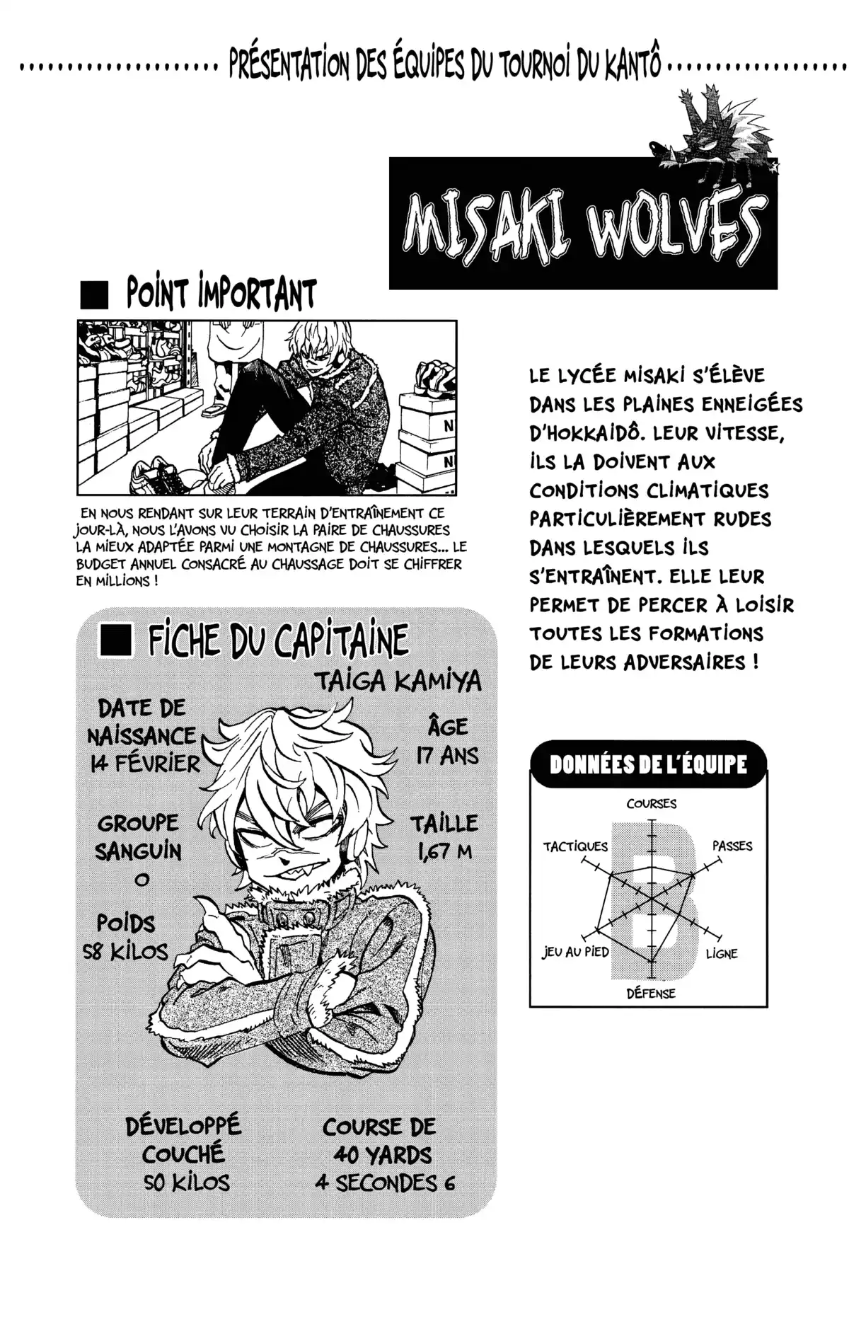 Eyeshield 21 Volume 23 page 97
