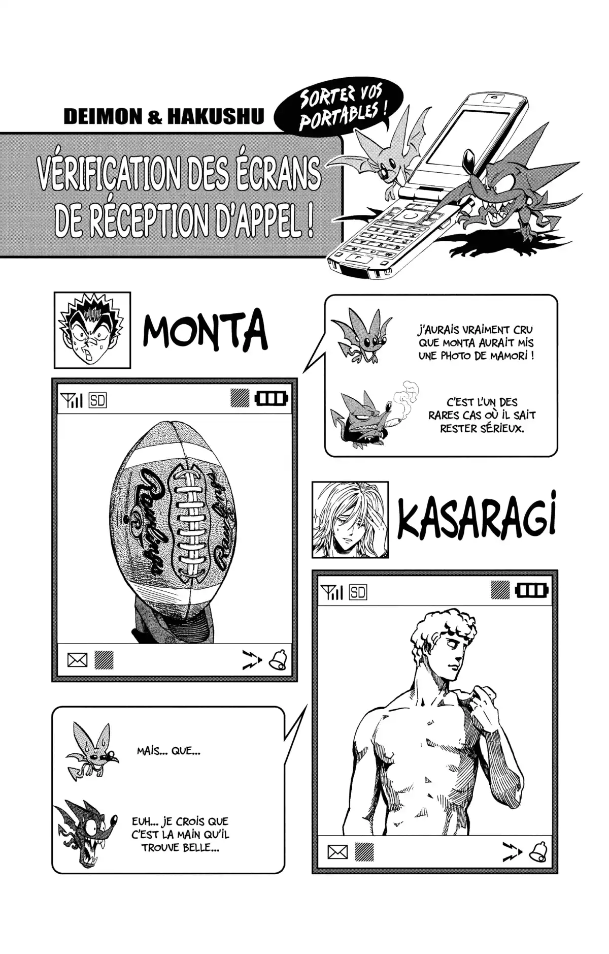 Eyeshield 21 Volume 29 page 63