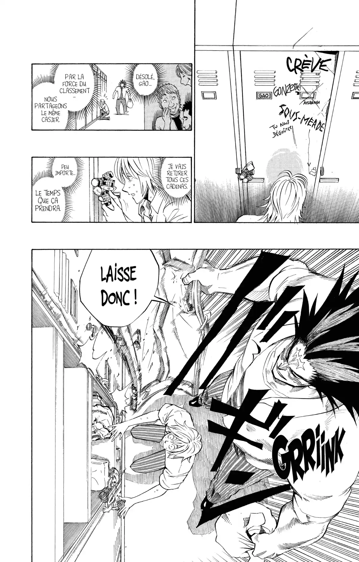 Eyeshield 21 Volume 29 page 74