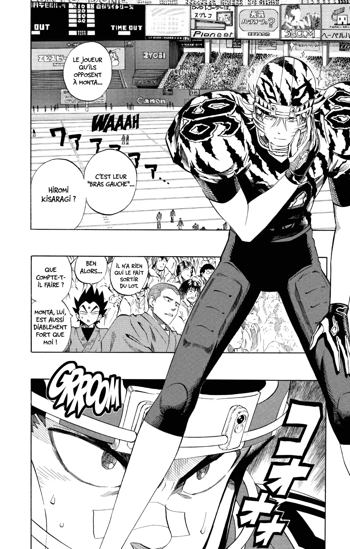 Eyeshield 21 Volume 29 page 84