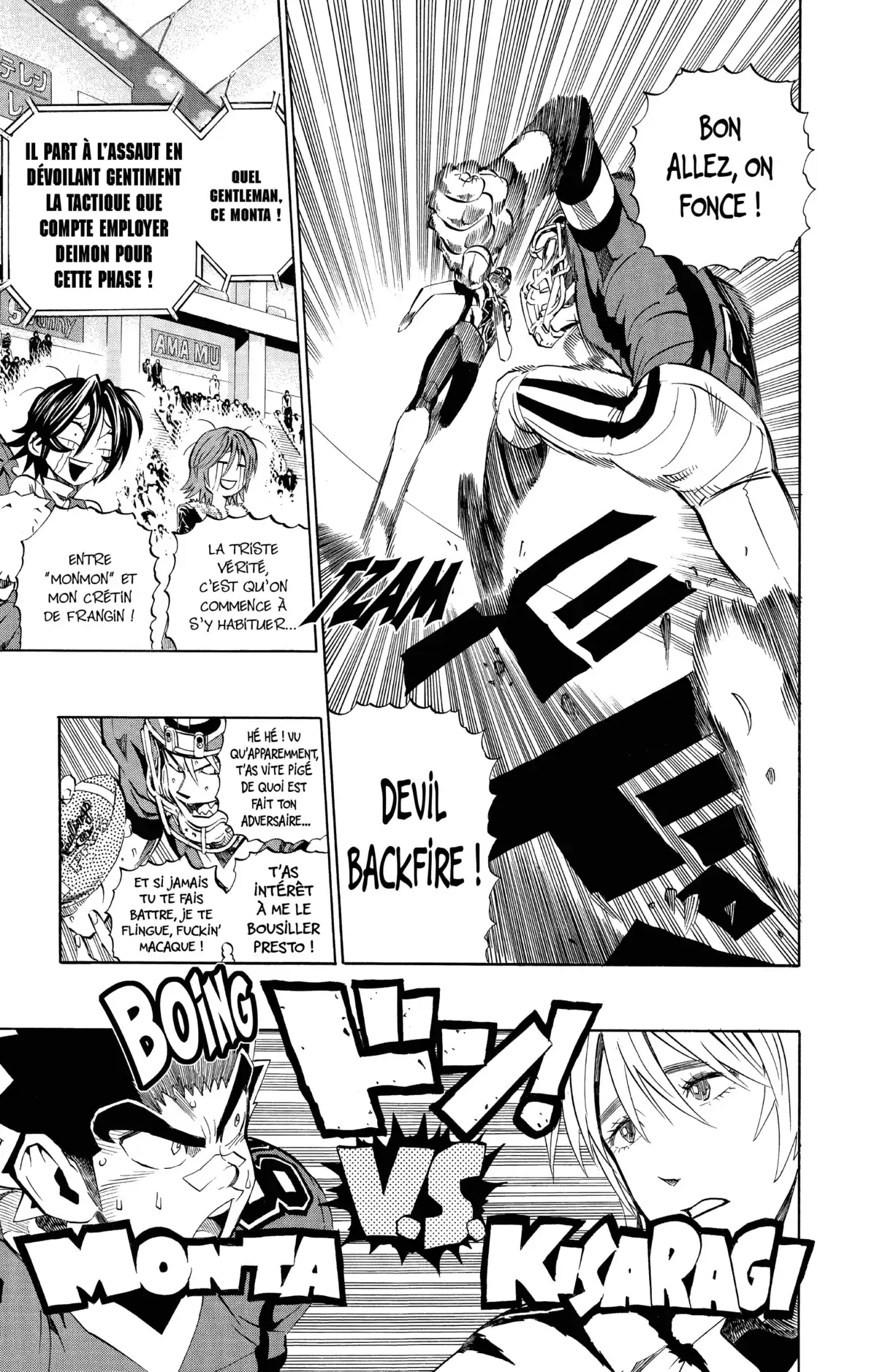 Eyeshield 21 Volume 29 page 87