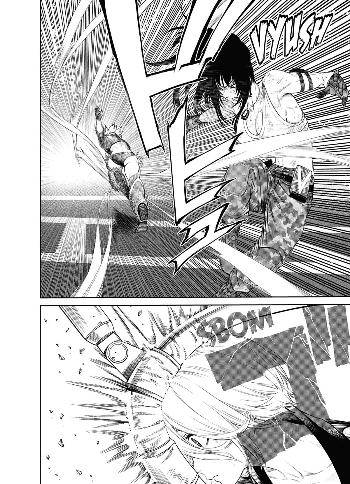 The King of Fighters – A New Beginning Volume 3 page 161