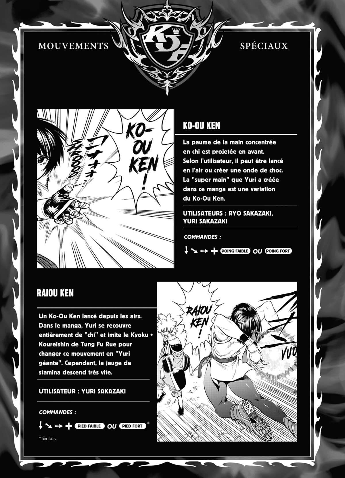 The King of Fighters – A New Beginning Volume 3 page 75