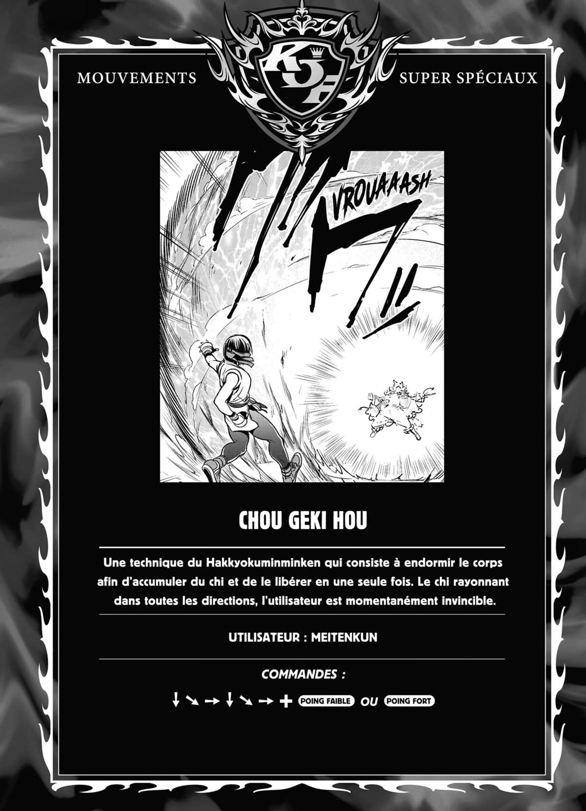 The King of Fighters – A New Beginning Volume 3 page 76