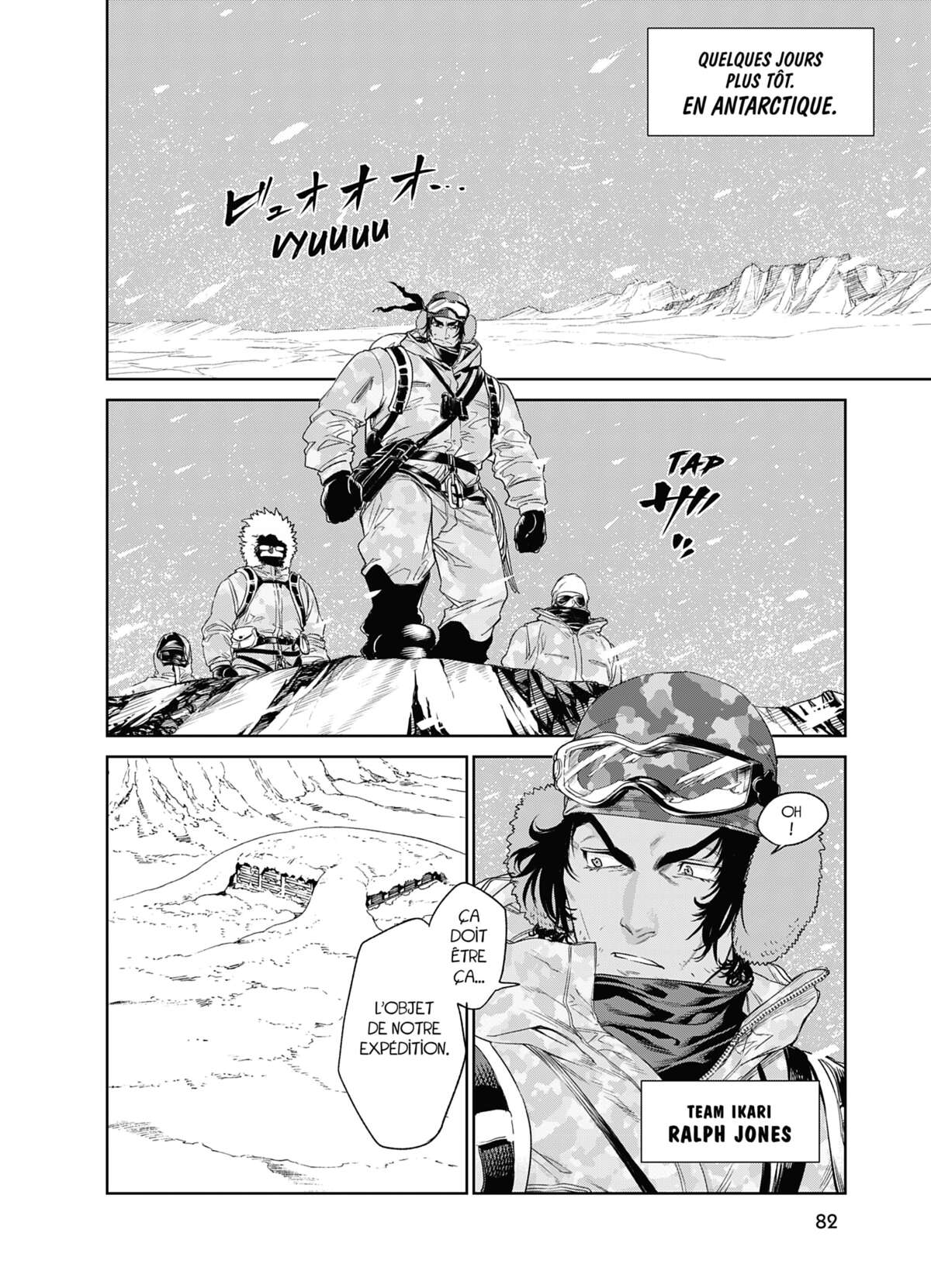 The King of Fighters – A New Beginning Volume 3 page 82