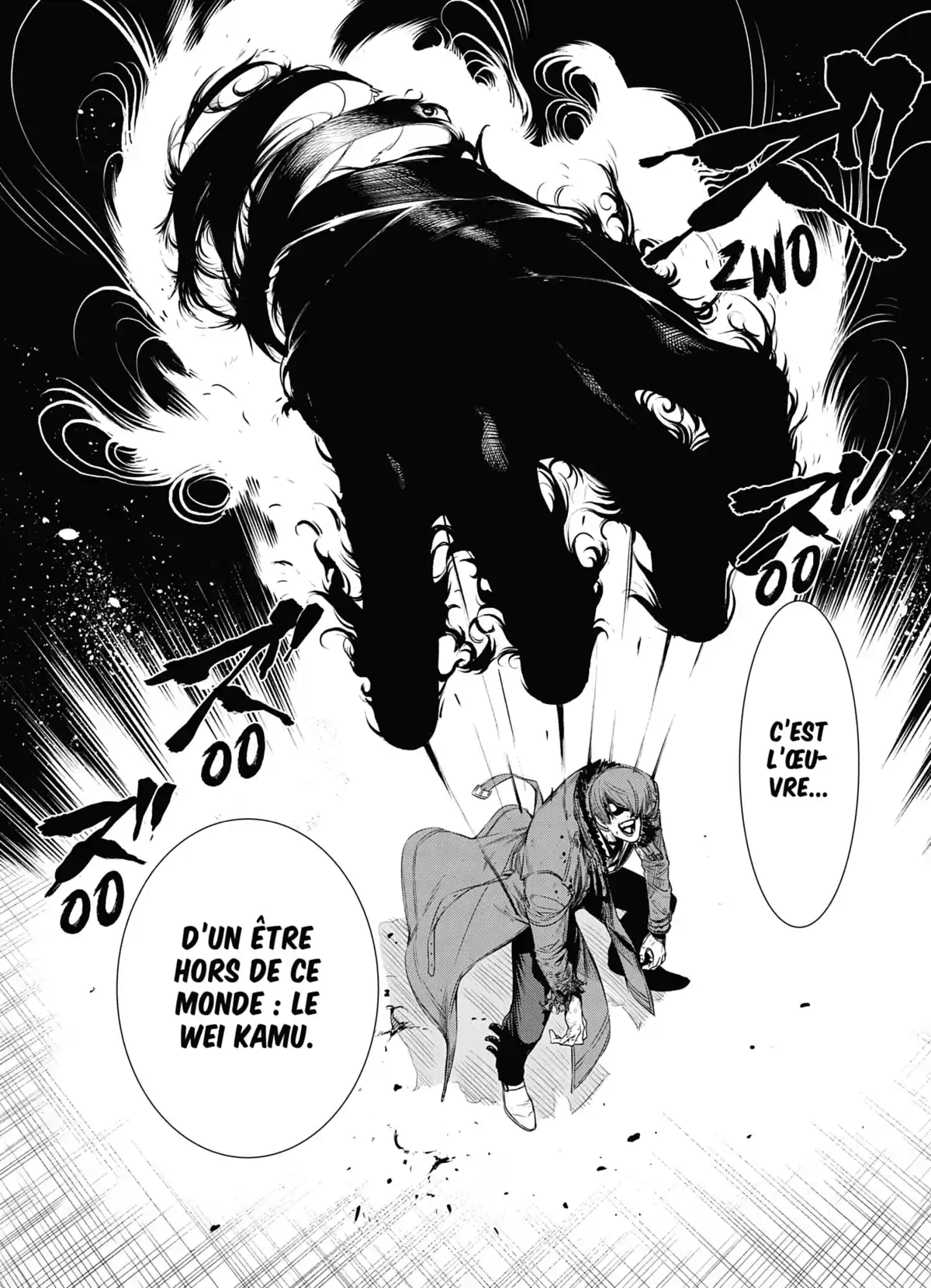 The King of Fighters – A New Beginning Volume 2 page 33