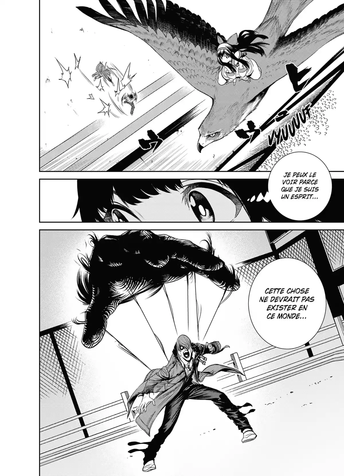 The King of Fighters – A New Beginning Volume 2 page 43
