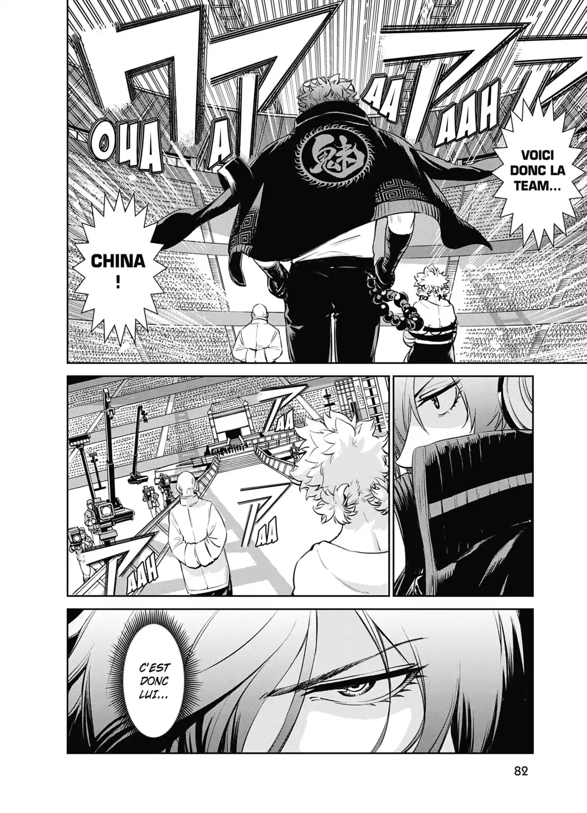 The King of Fighters – A New Beginning Volume 1 page 80