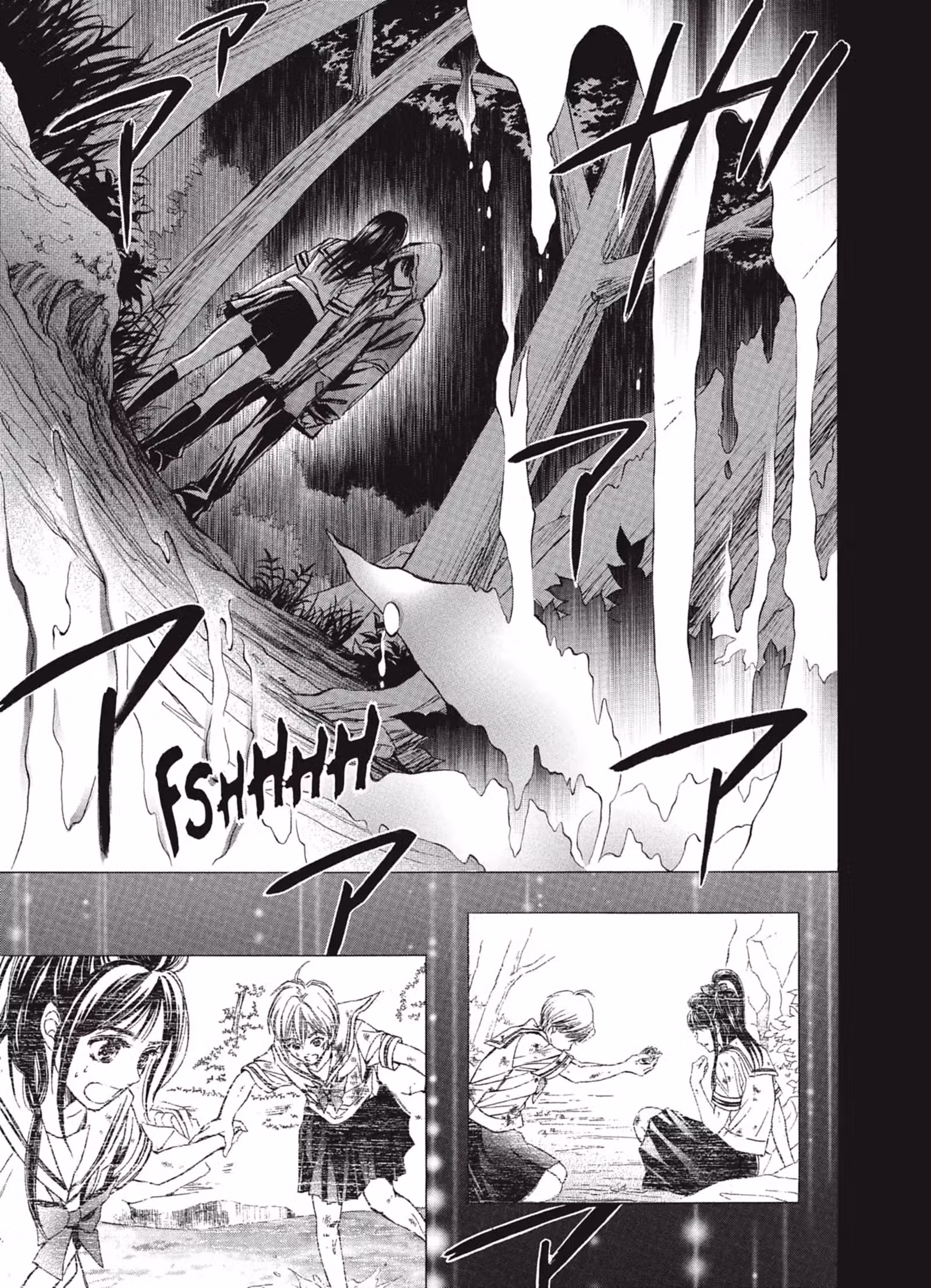 Limit Volume 5 page 64