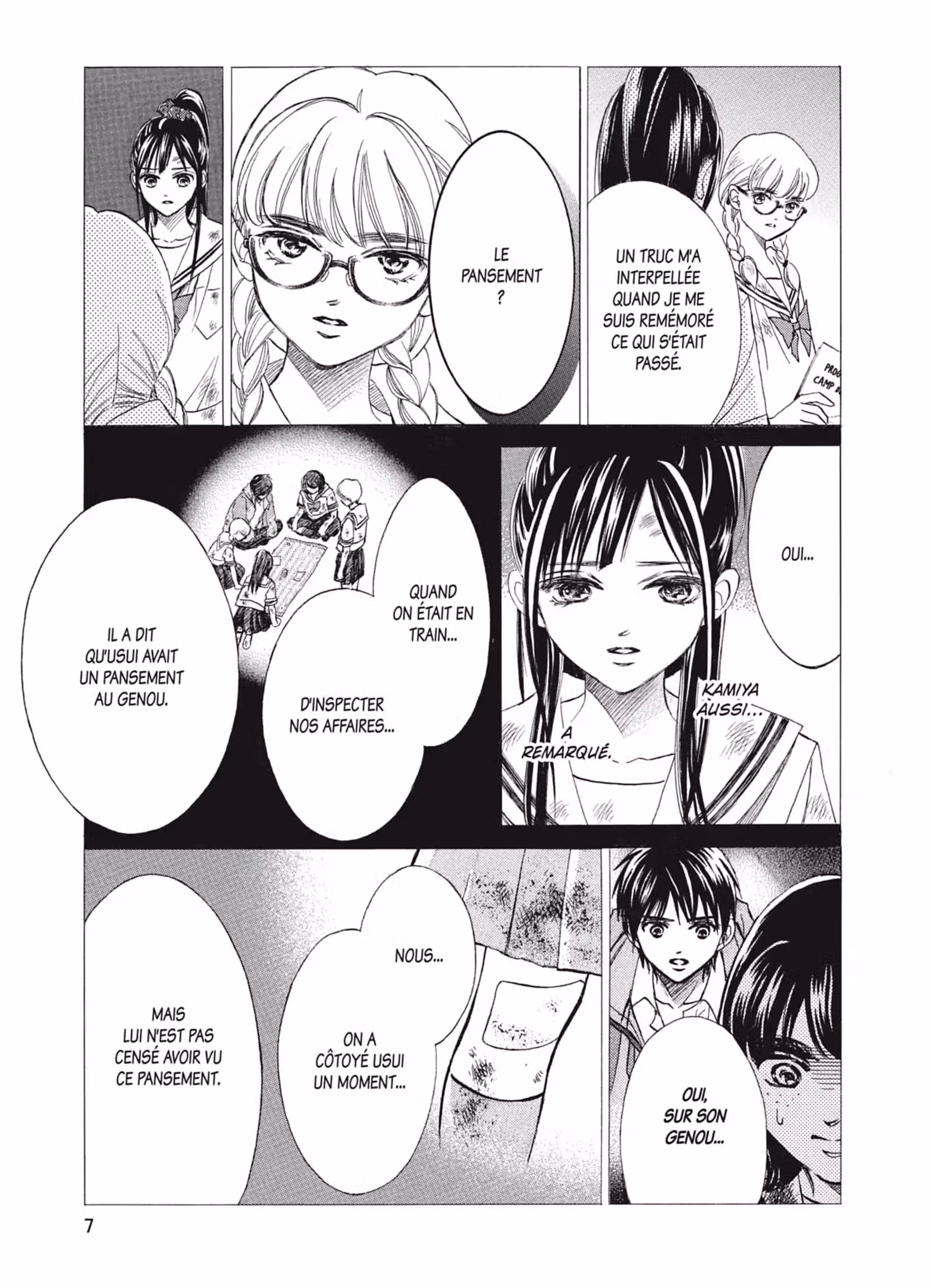 Limit Volume 5 page 8
