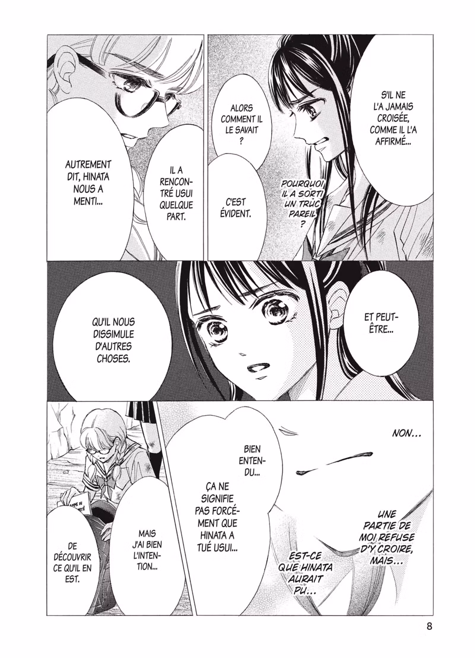 Limit Volume 5 page 9