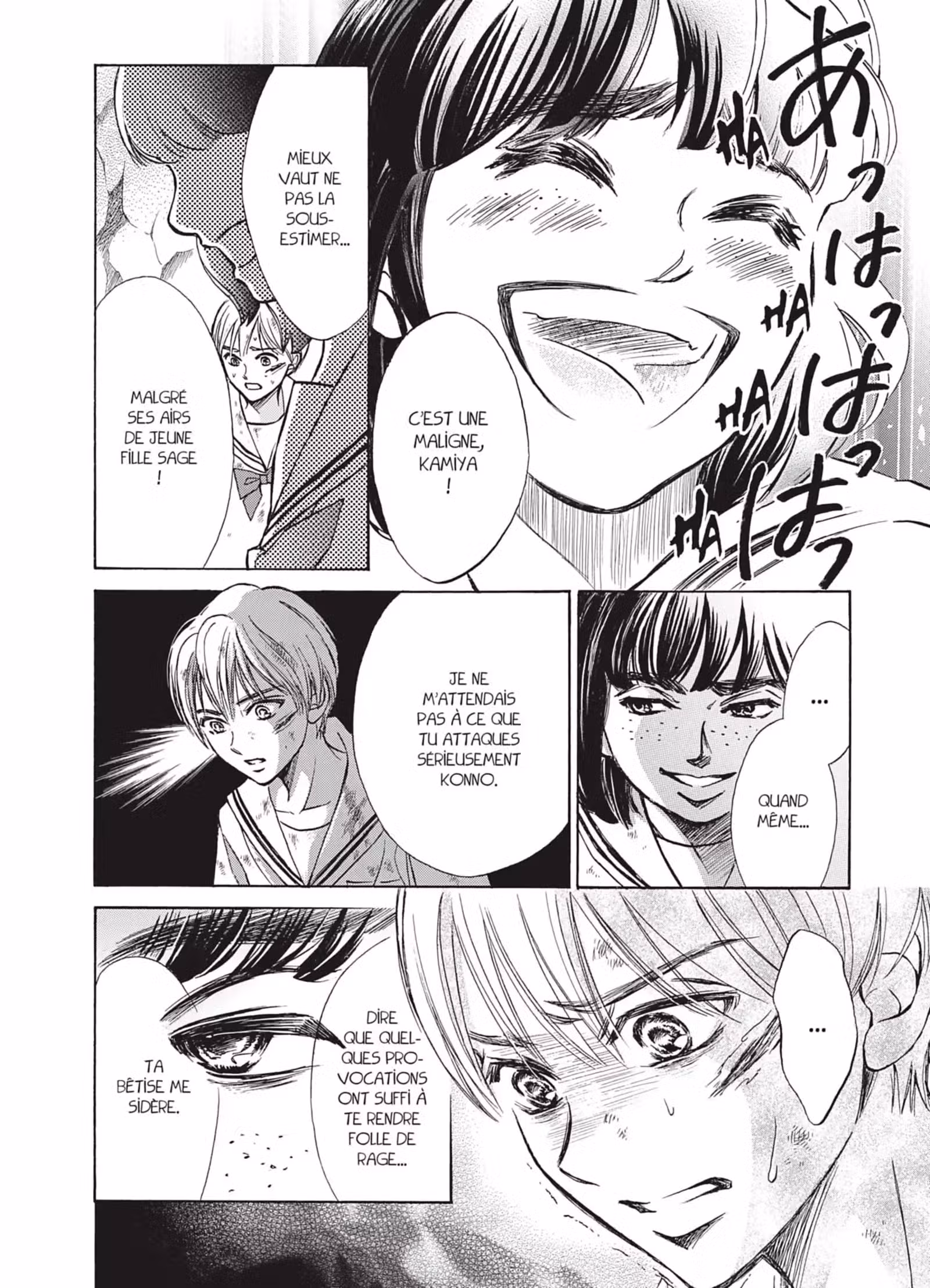 Limit Volume 2 page 12