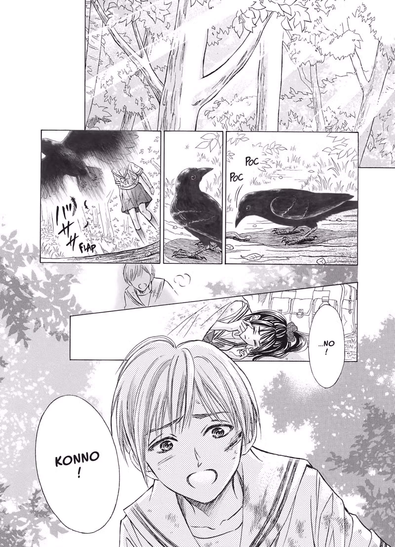 Limit Volume 2 page 22