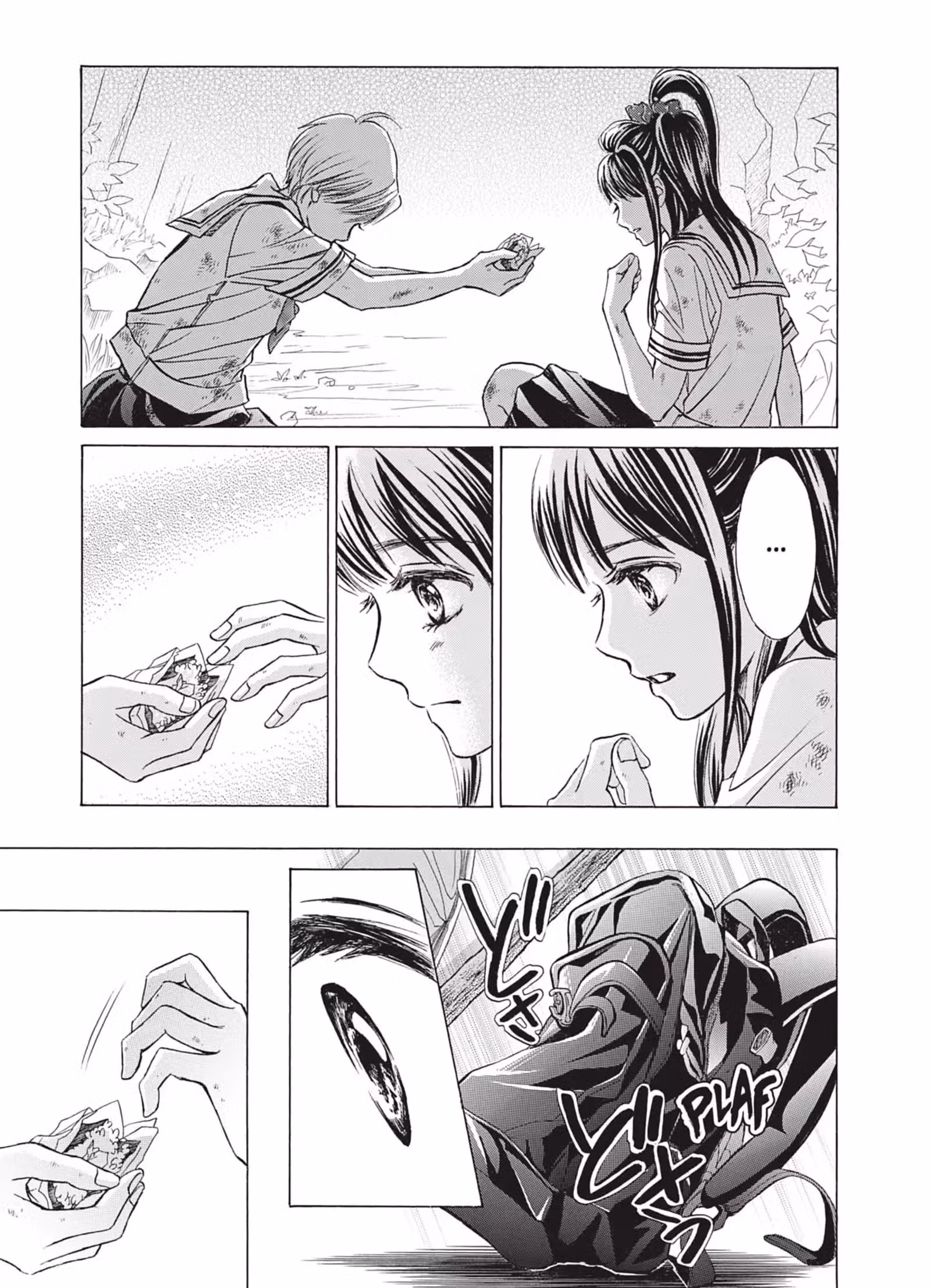 Limit Volume 2 page 25