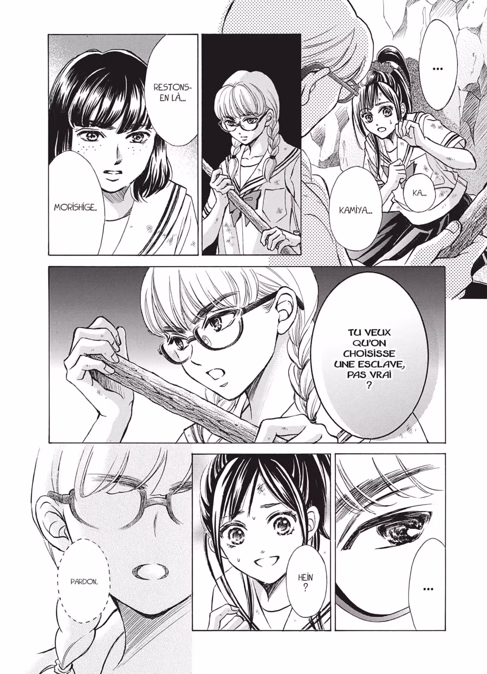 Limit Volume 2 page 8