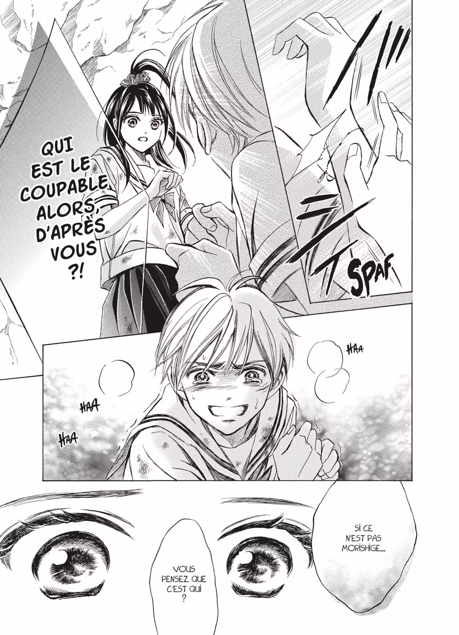 Limit Volume 4 page 65