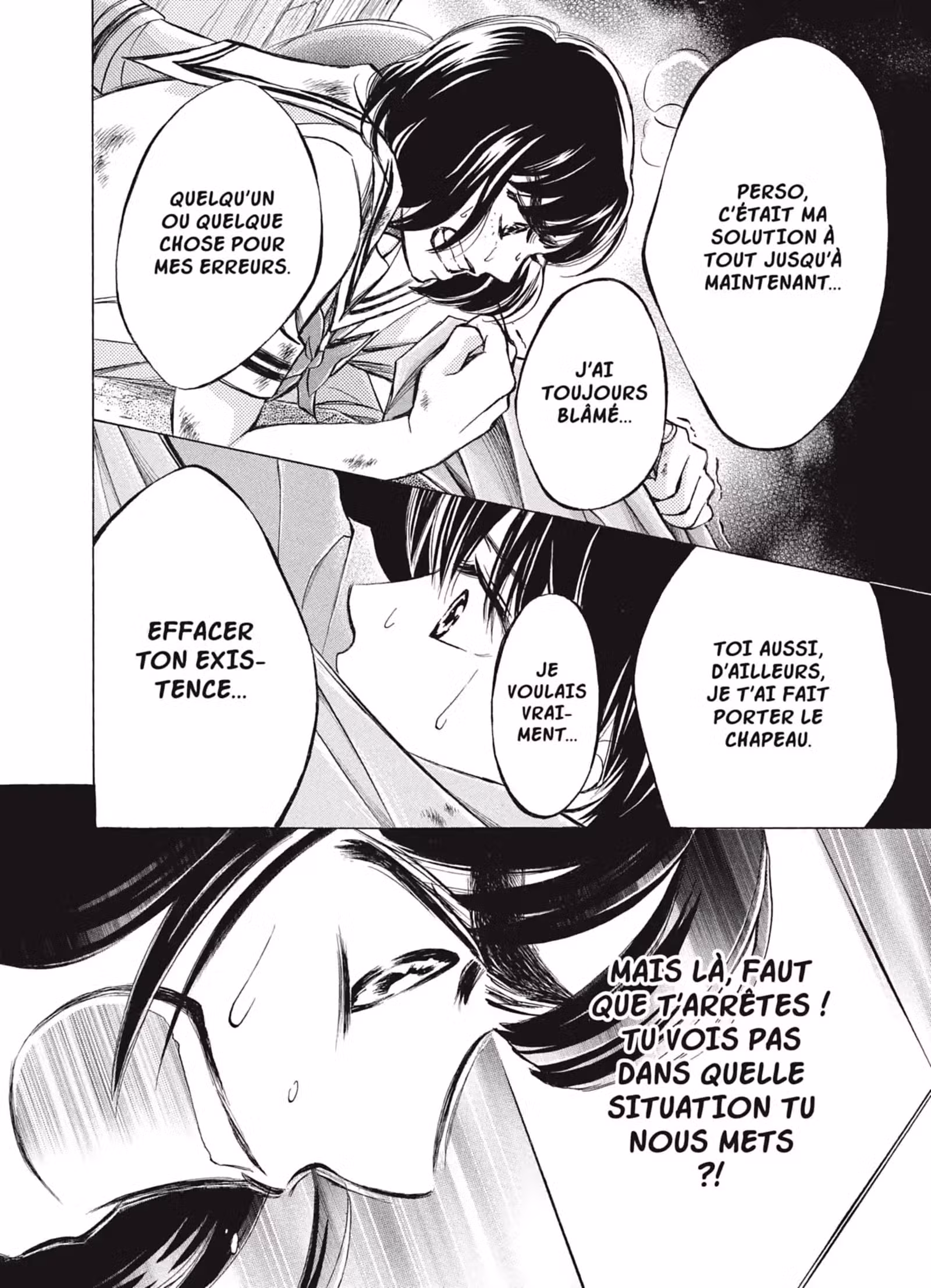 Limit Volume 6 page 23