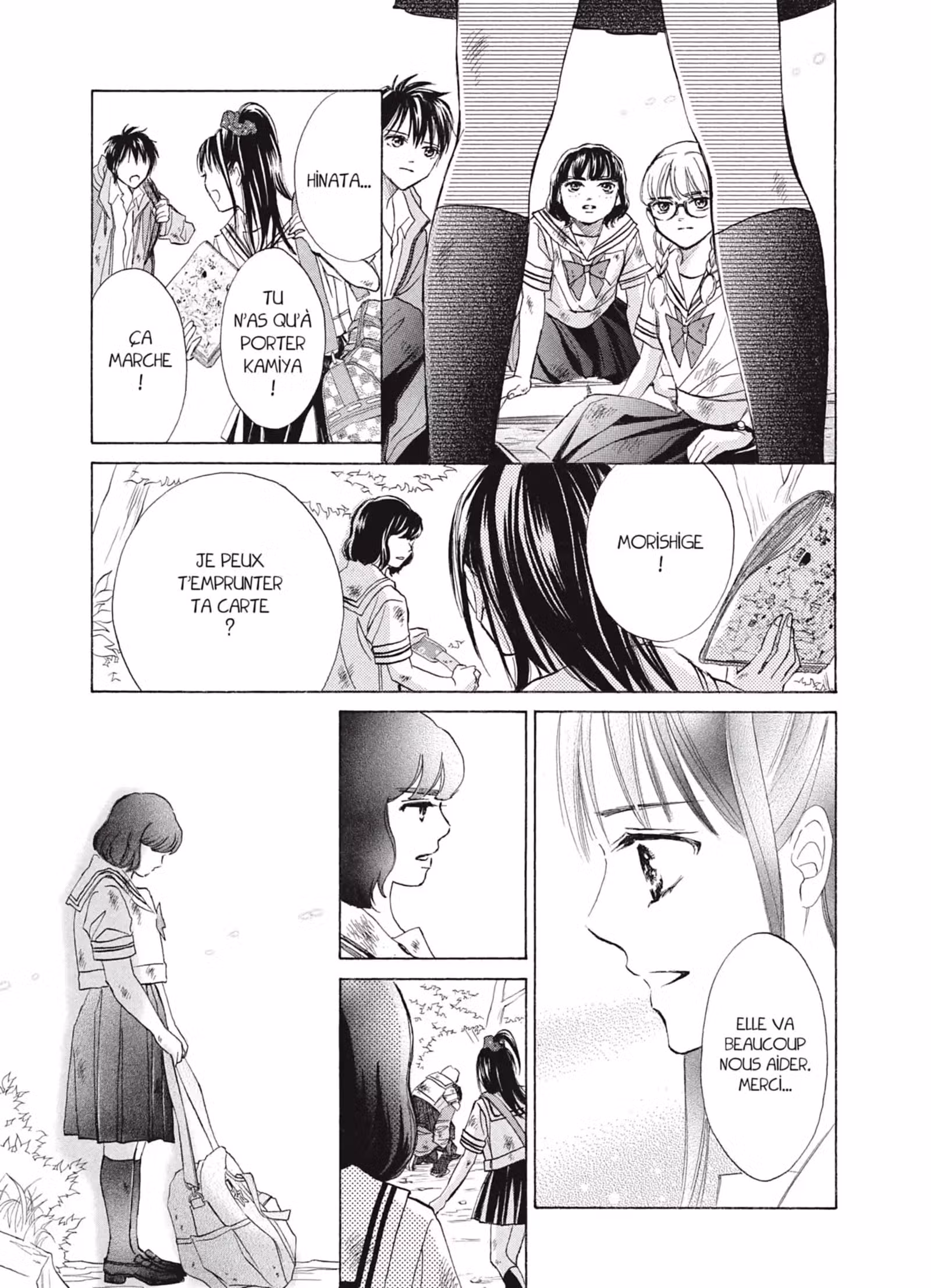 Limit Volume 6 page 54