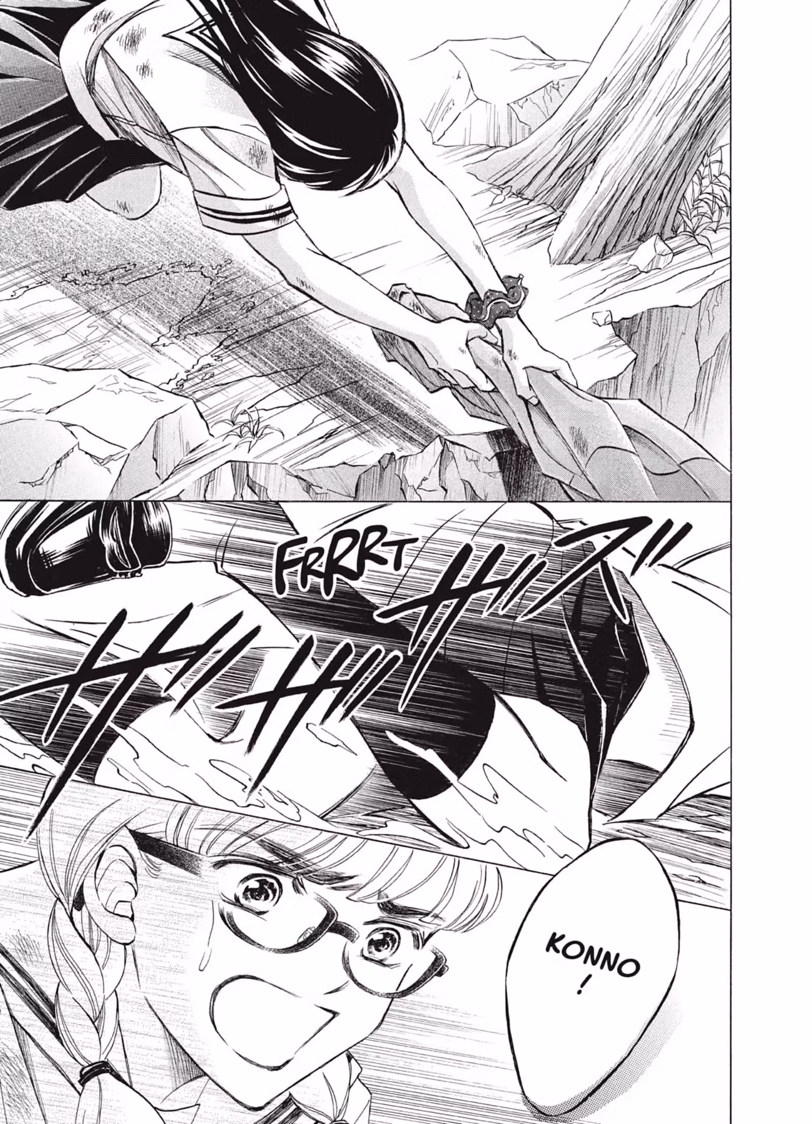 Limit Volume 6 page 8