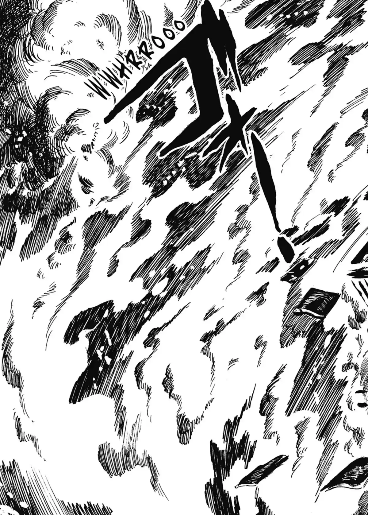 Le Fleuve Shinano Volume 2 page 124