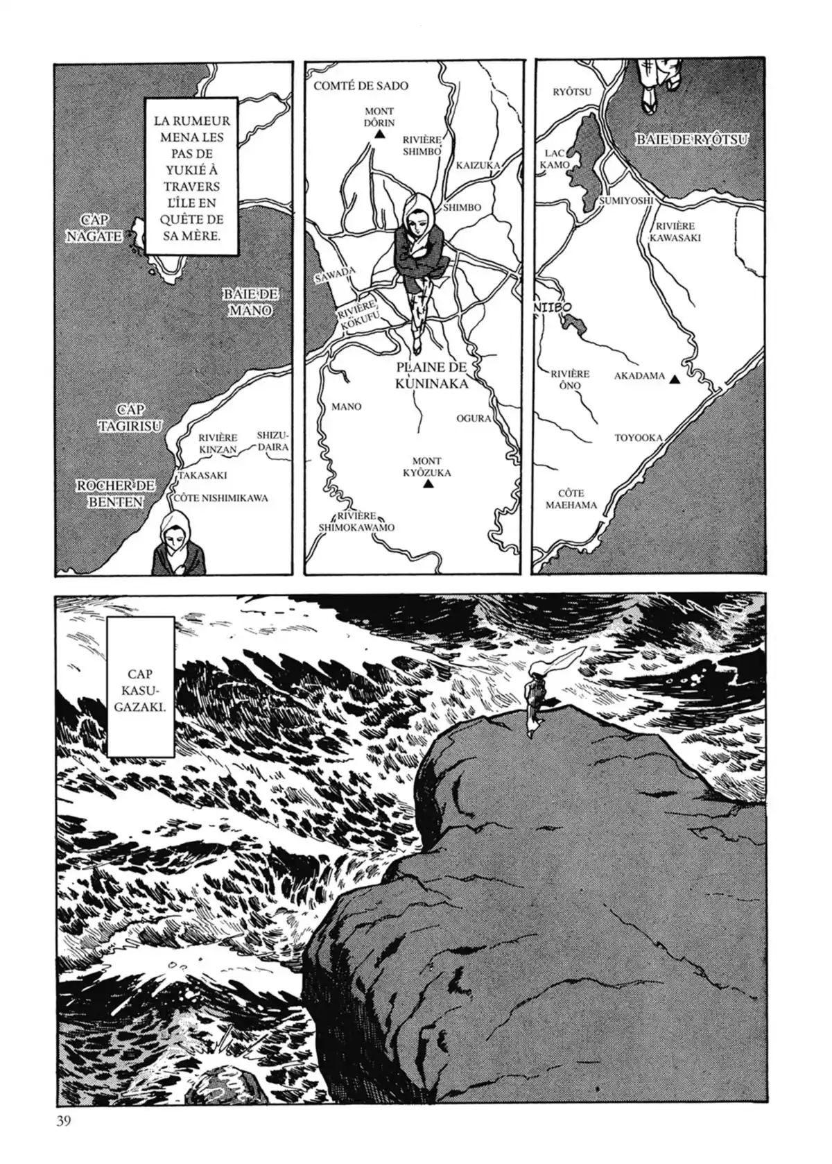 Le Fleuve Shinano Volume 2 page 40