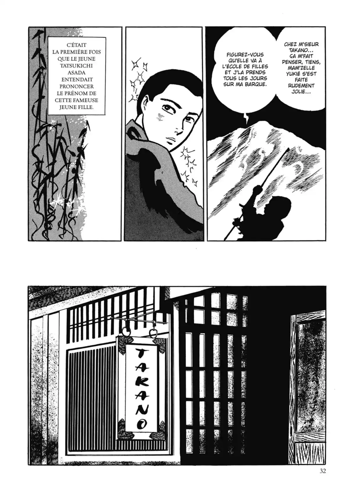 Le Fleuve Shinano Volume 1 page 33