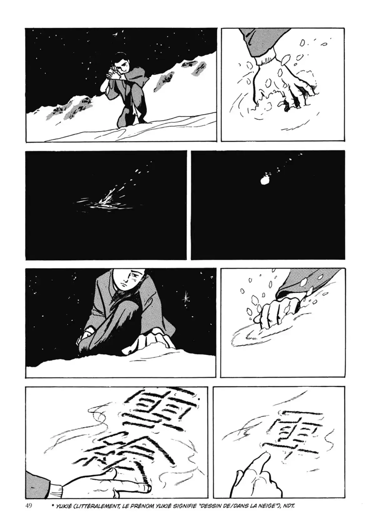 Le Fleuve Shinano Volume 1 page 50