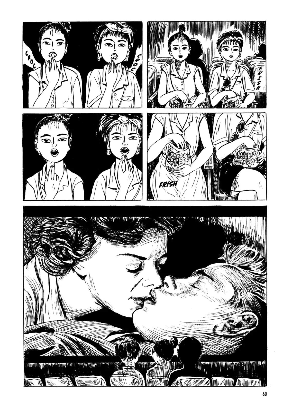 Mirages d’été Volume 1 page 59