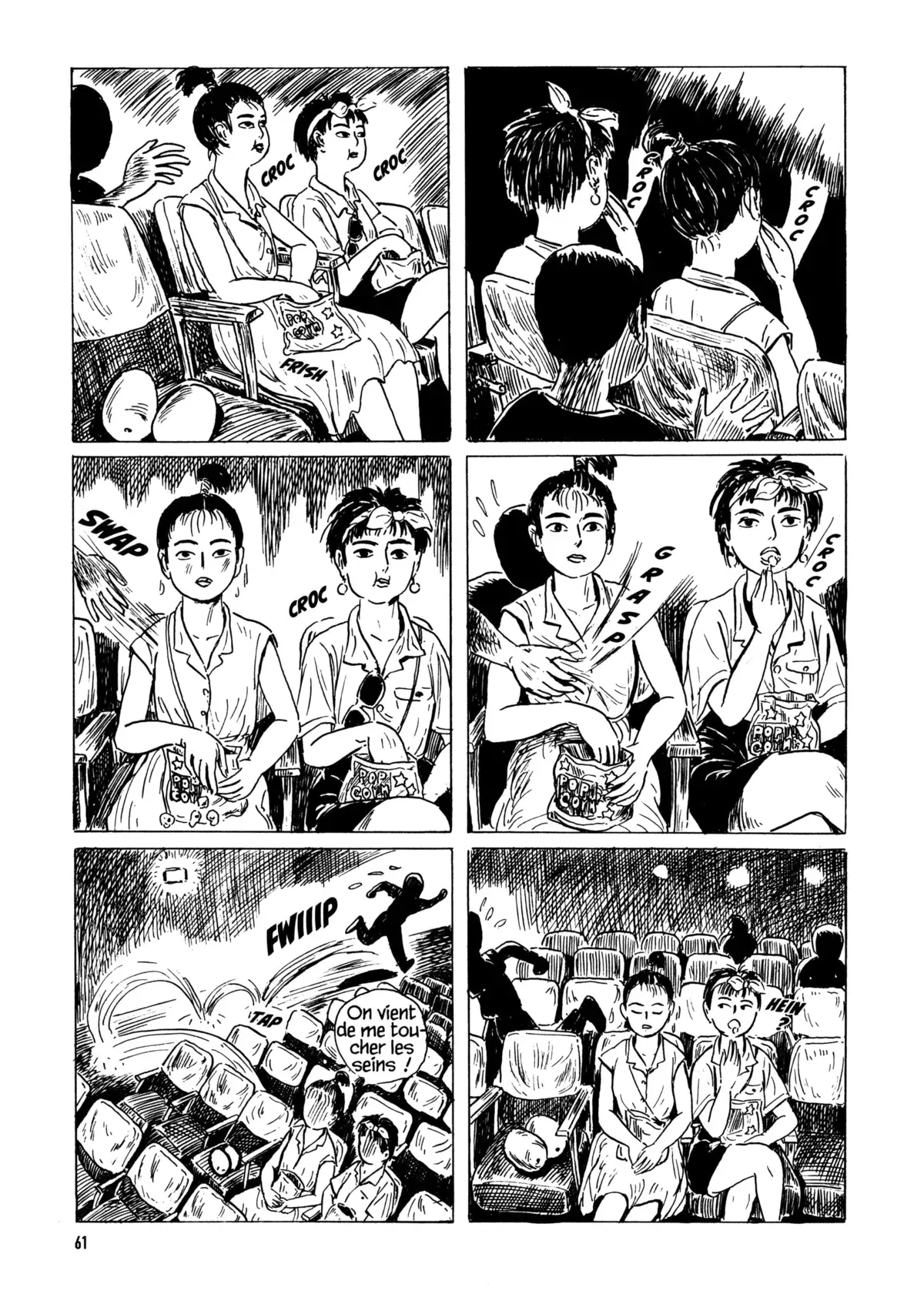 Mirages d’été Volume 1 page 60