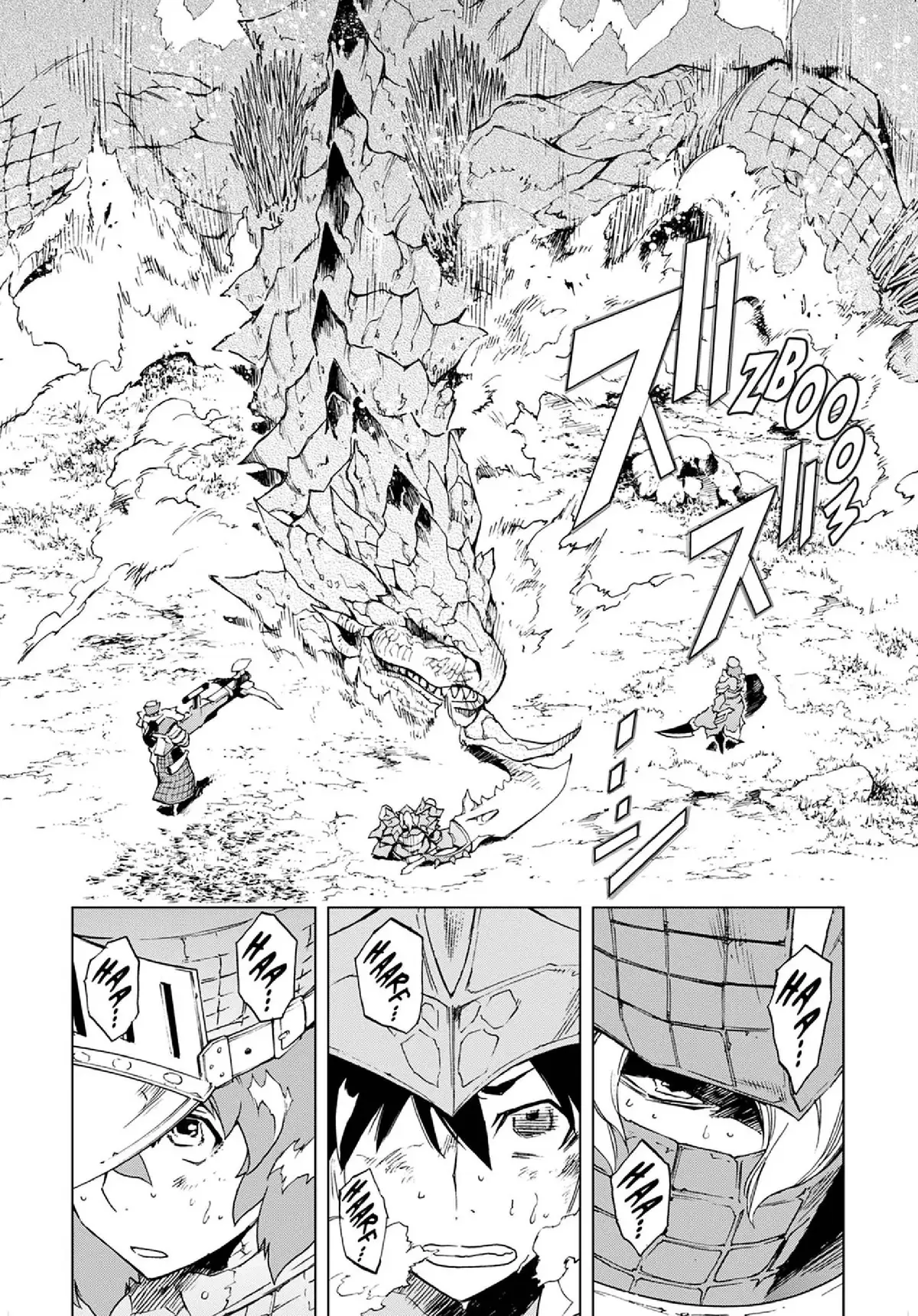 Monster Hunter Flash Volume 2 page 52