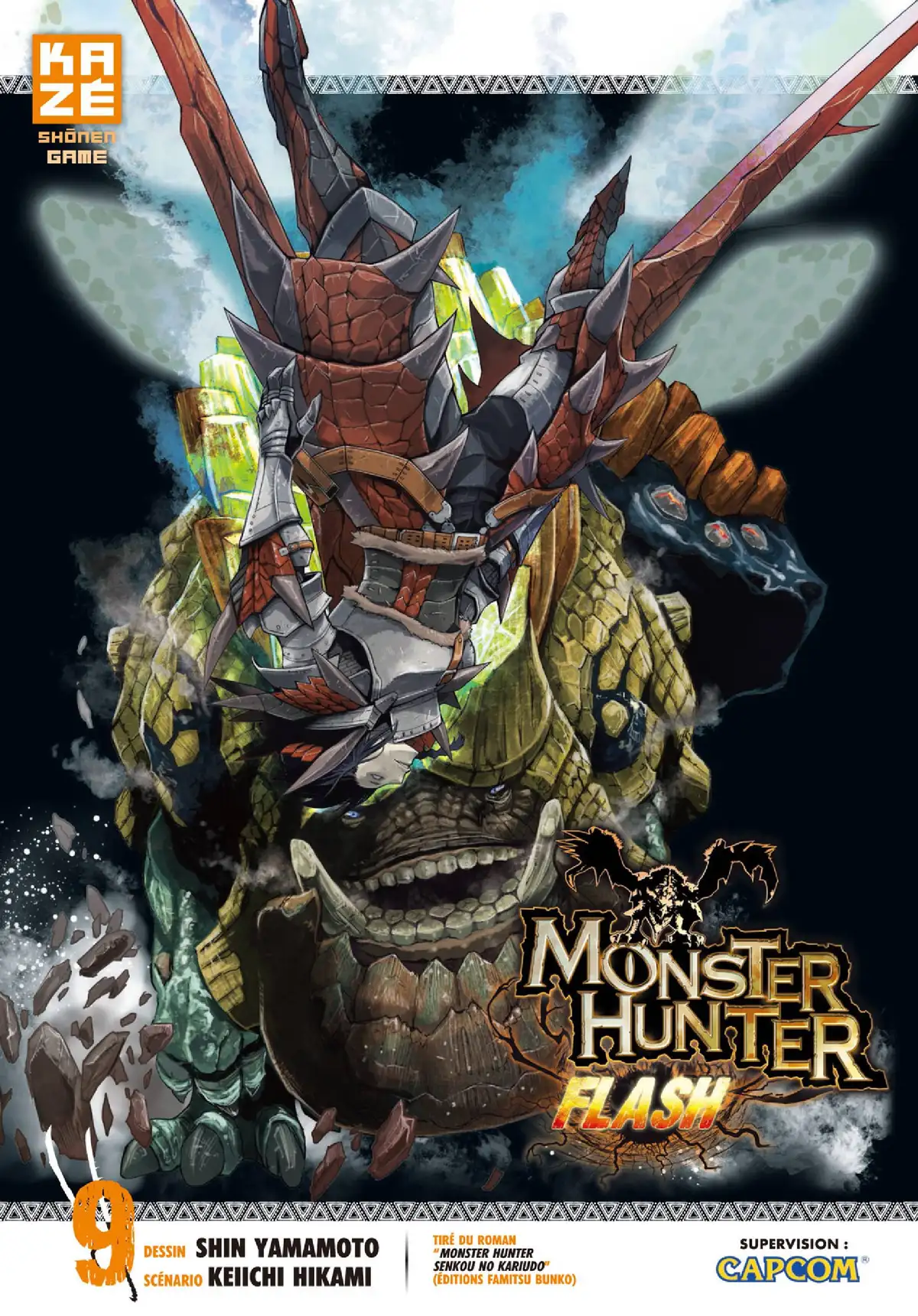 Monster Hunter Flash Volume 9 page 1