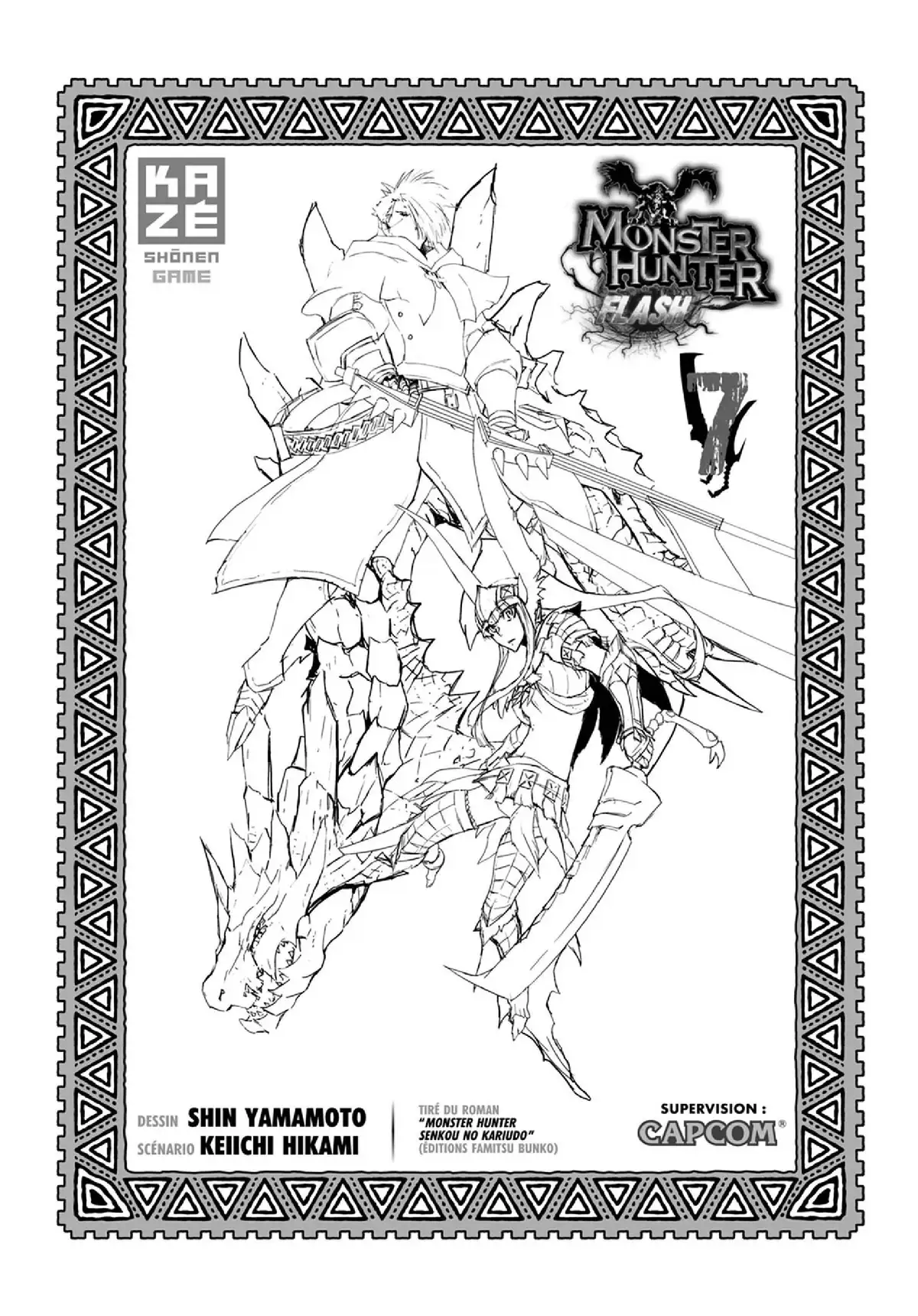 Monster Hunter Flash Volume 7 page 2