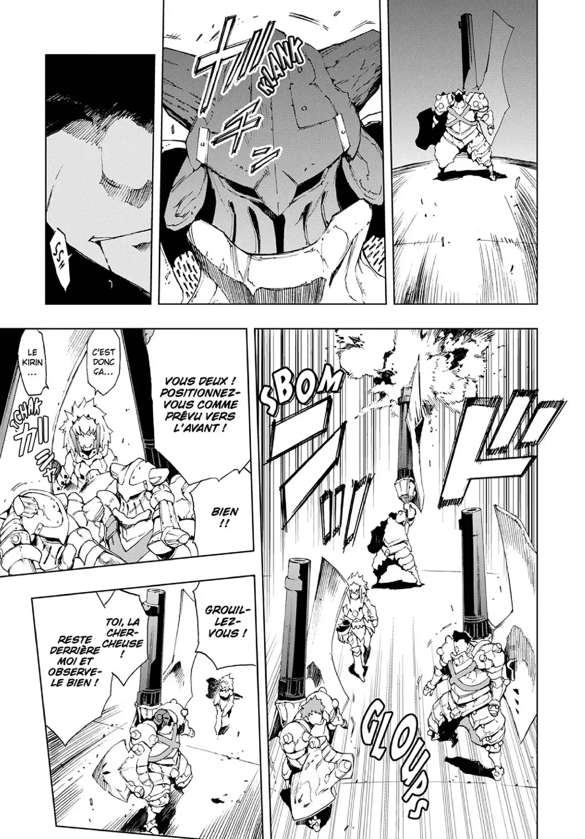 Monster Hunter Flash Volume 6 page 76