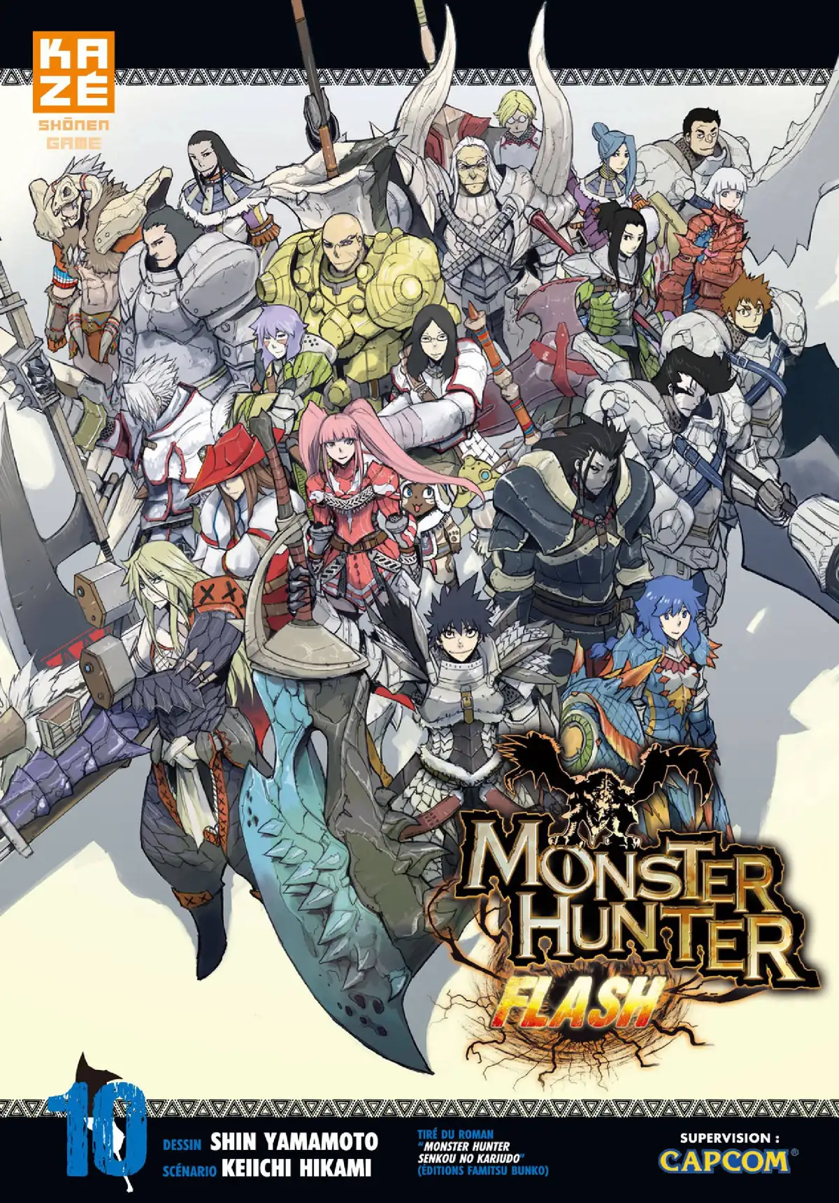 Monster Hunter Flash Volume 10 page 1