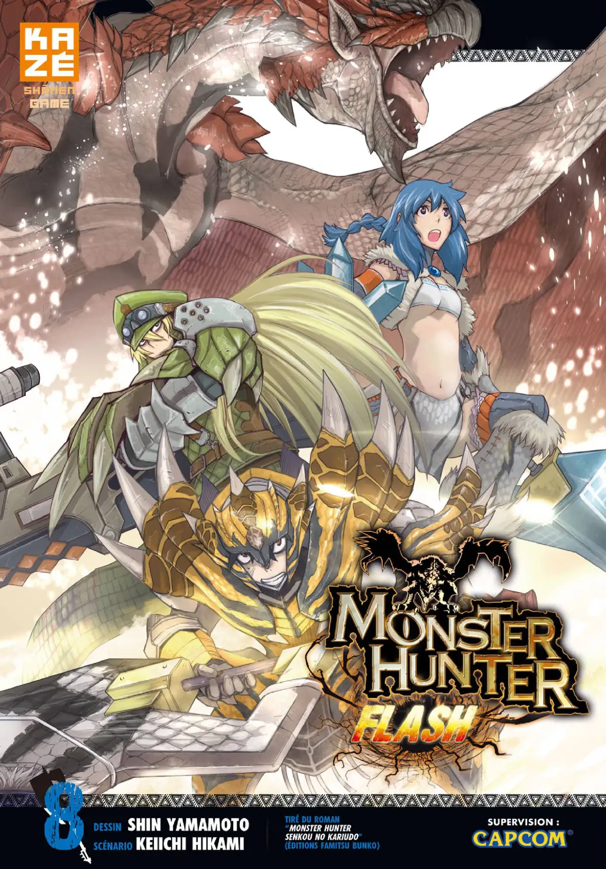 Monster Hunter Flash Volume 8 page 1