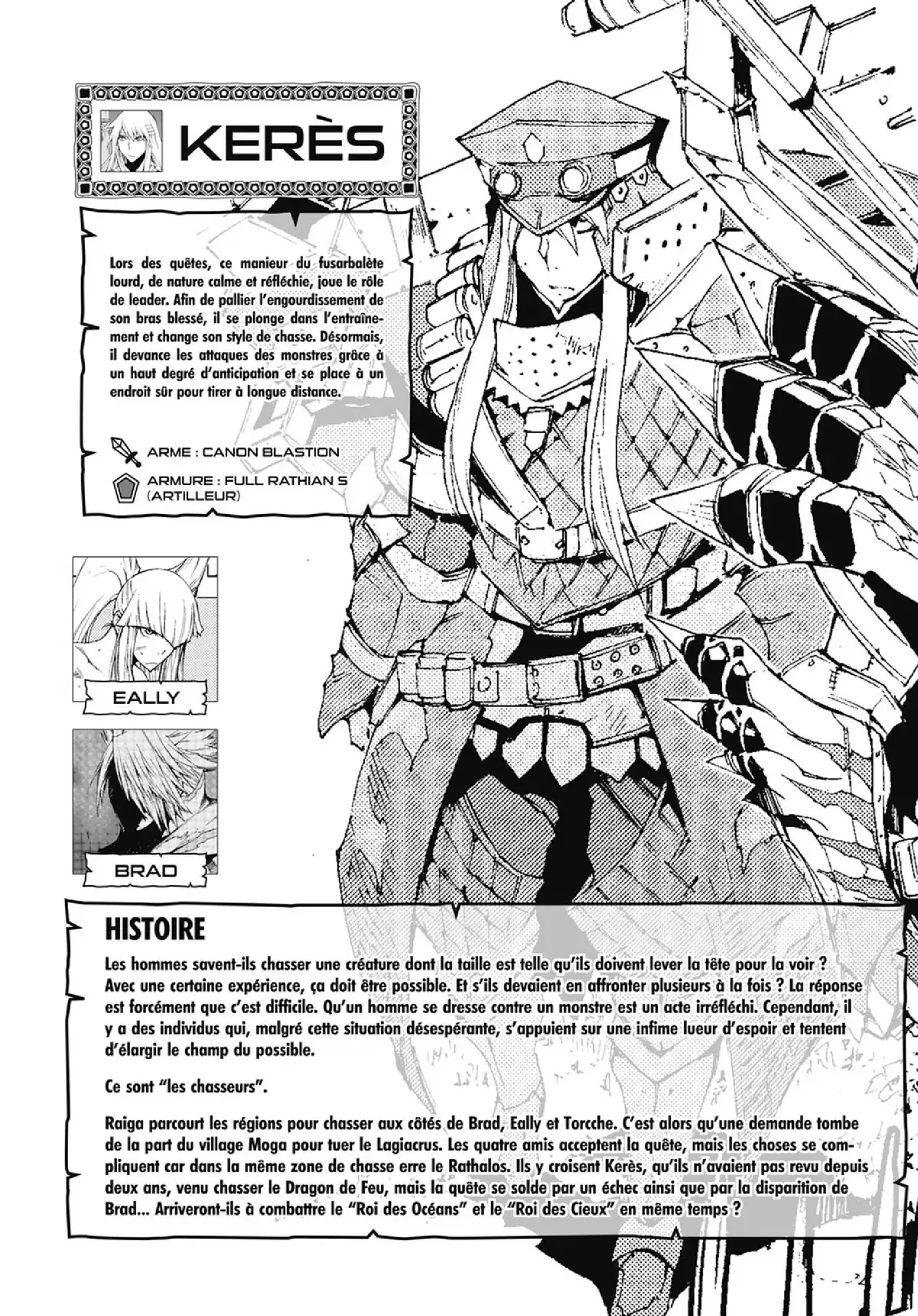 Monster Hunter Flash Volume 8 page 4