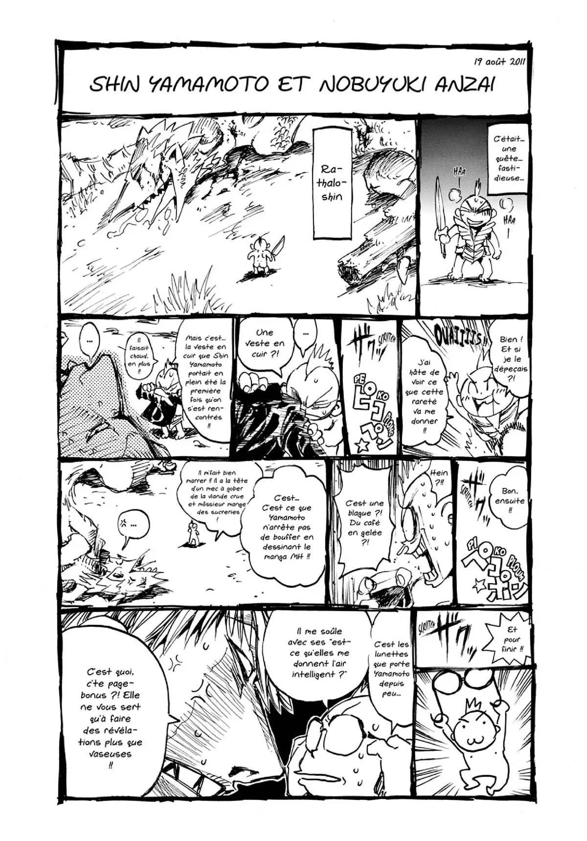 Monster Hunter Flash Volume 1 page 219