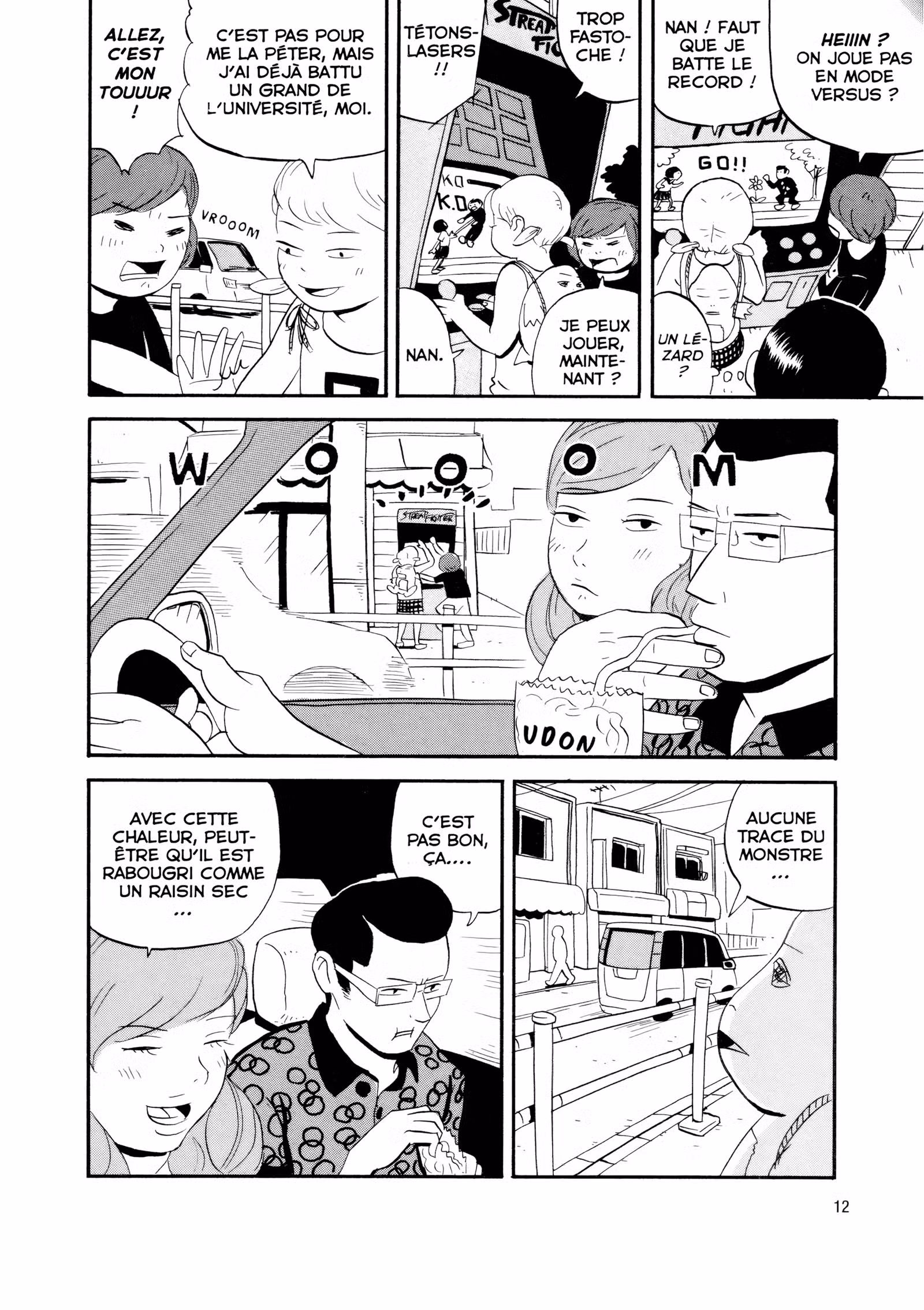 Le Jour du typhon Volume 1 page 13