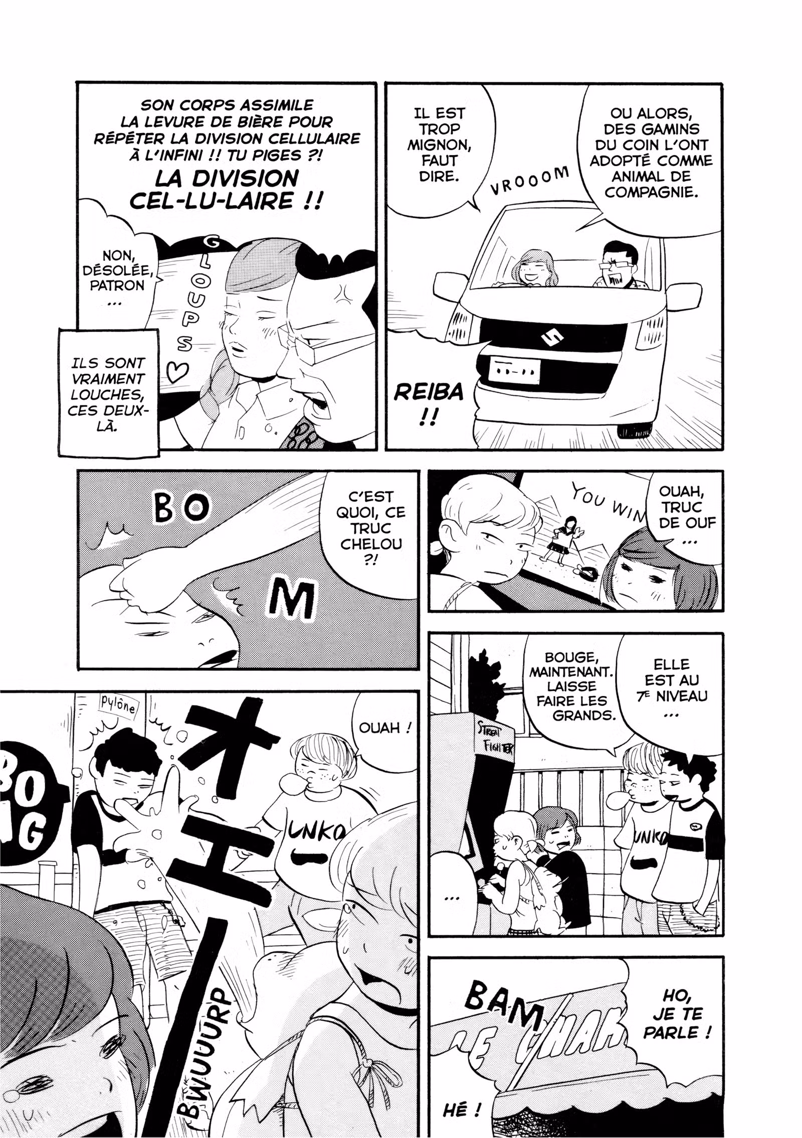 Le Jour du typhon Volume 1 page 14