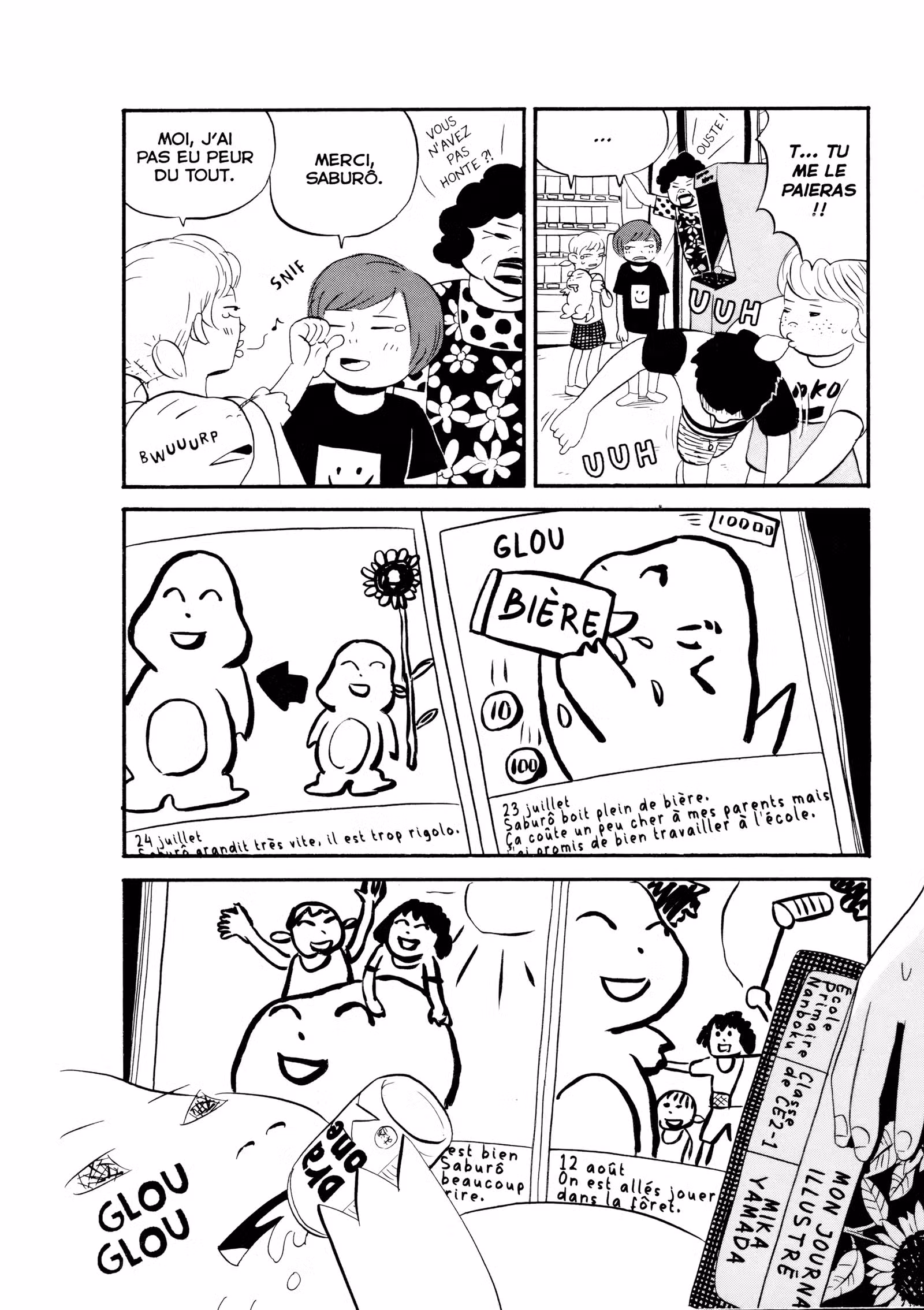 Le Jour du typhon Volume 1 page 15