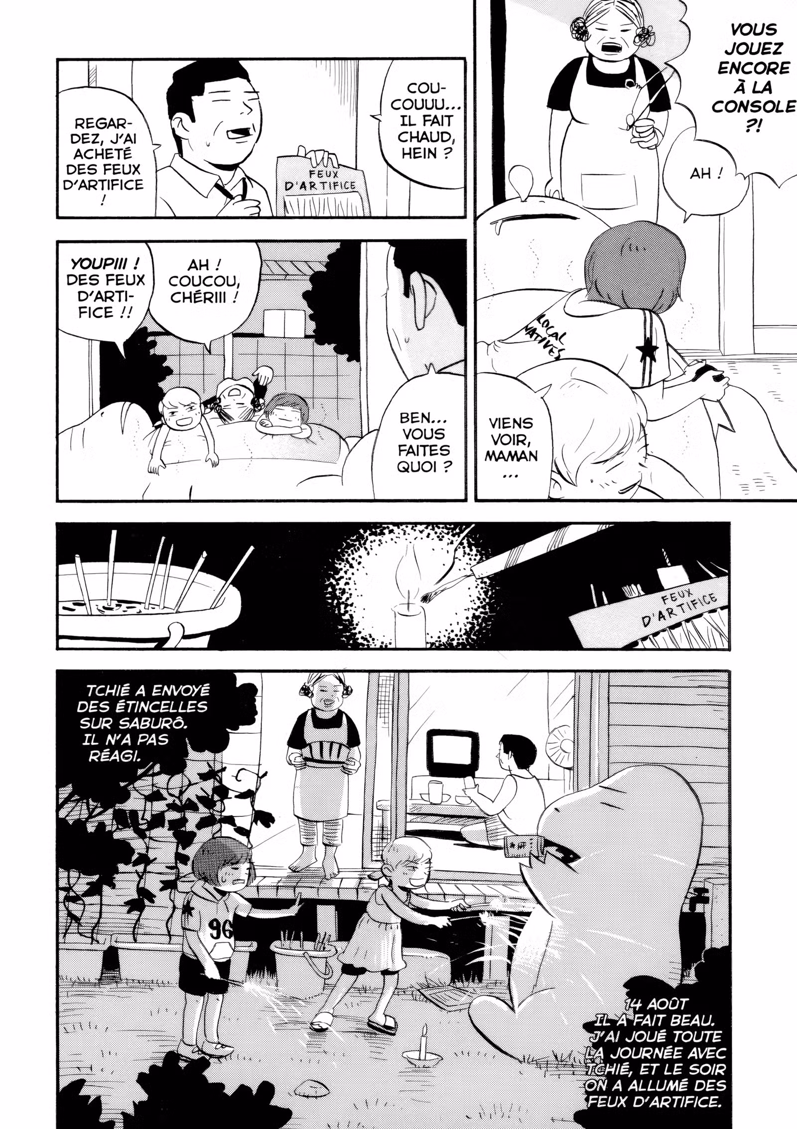 Le Jour du typhon Volume 1 page 17